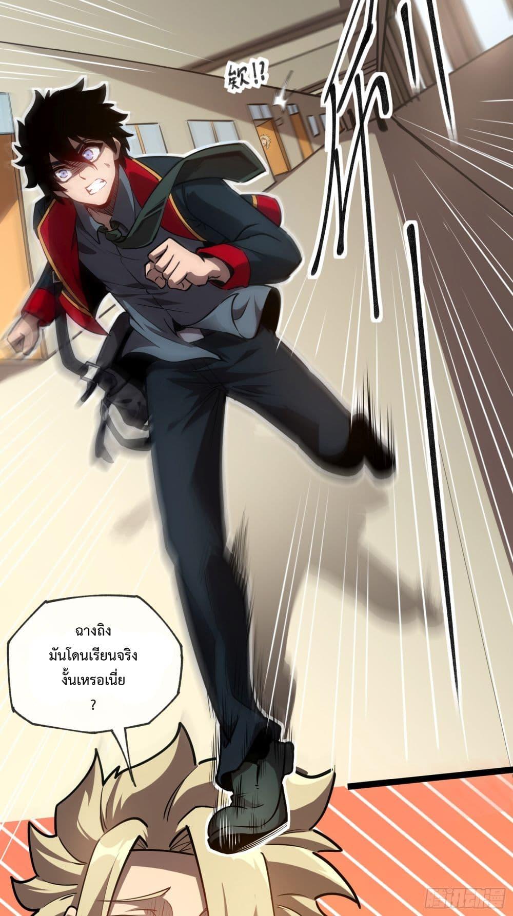 Manga-lc-com อ่านมังงะ อ่านการ์ตูน ออนไลน์ ฟรี Seed of the Abyss ตอนที่ 1 2 3 4 5 6 7 8 9 10 11 12 13 14 ฟรี ไม่มีโฆษณา Manga-lc - อ่าน มังงะ อ่าน การ์ตูน ออนไลน์ อ่านมังงะ ฟรี