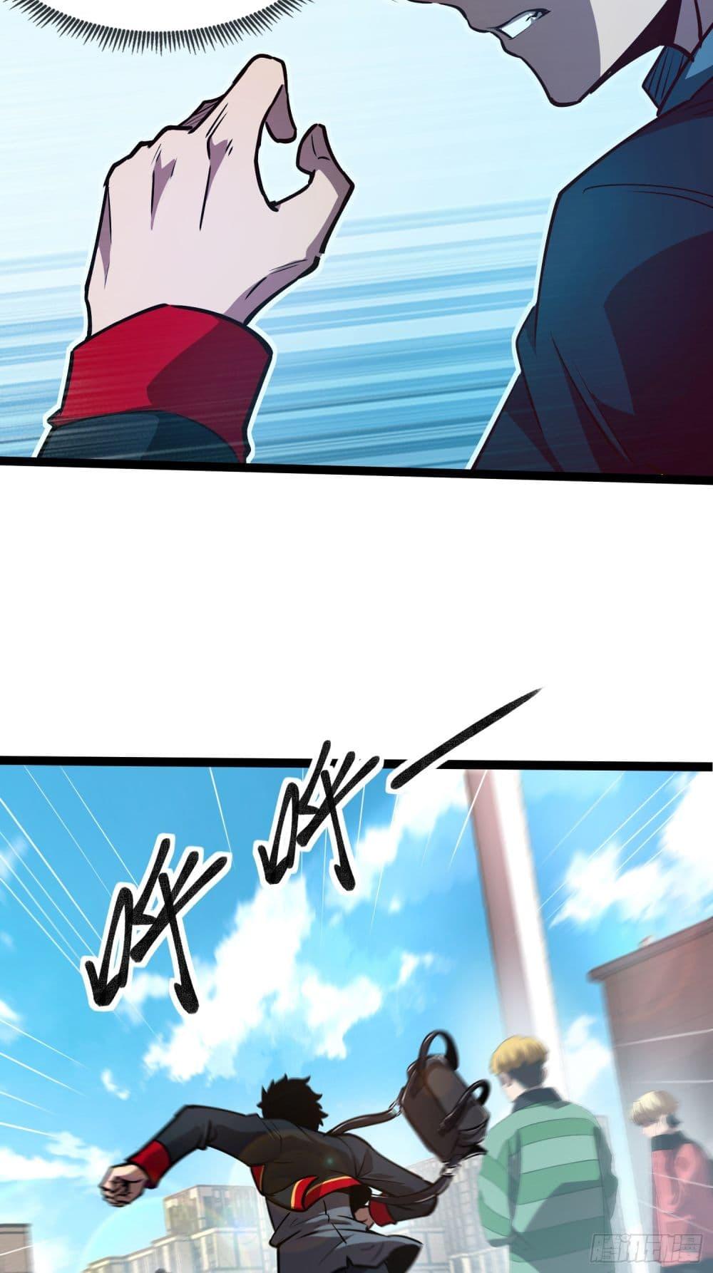 Manga-lc-com อ่านมังงะ อ่านการ์ตูน ออนไลน์ ฟรี Seed of the Abyss ตอนที่ 1 2 3 4 5 6 7 8 9 10 11 12 13 14 ฟรี ไม่มีโฆษณา Manga-lc - อ่าน มังงะ อ่าน การ์ตูน ออนไลน์ อ่านมังงะ ฟรี