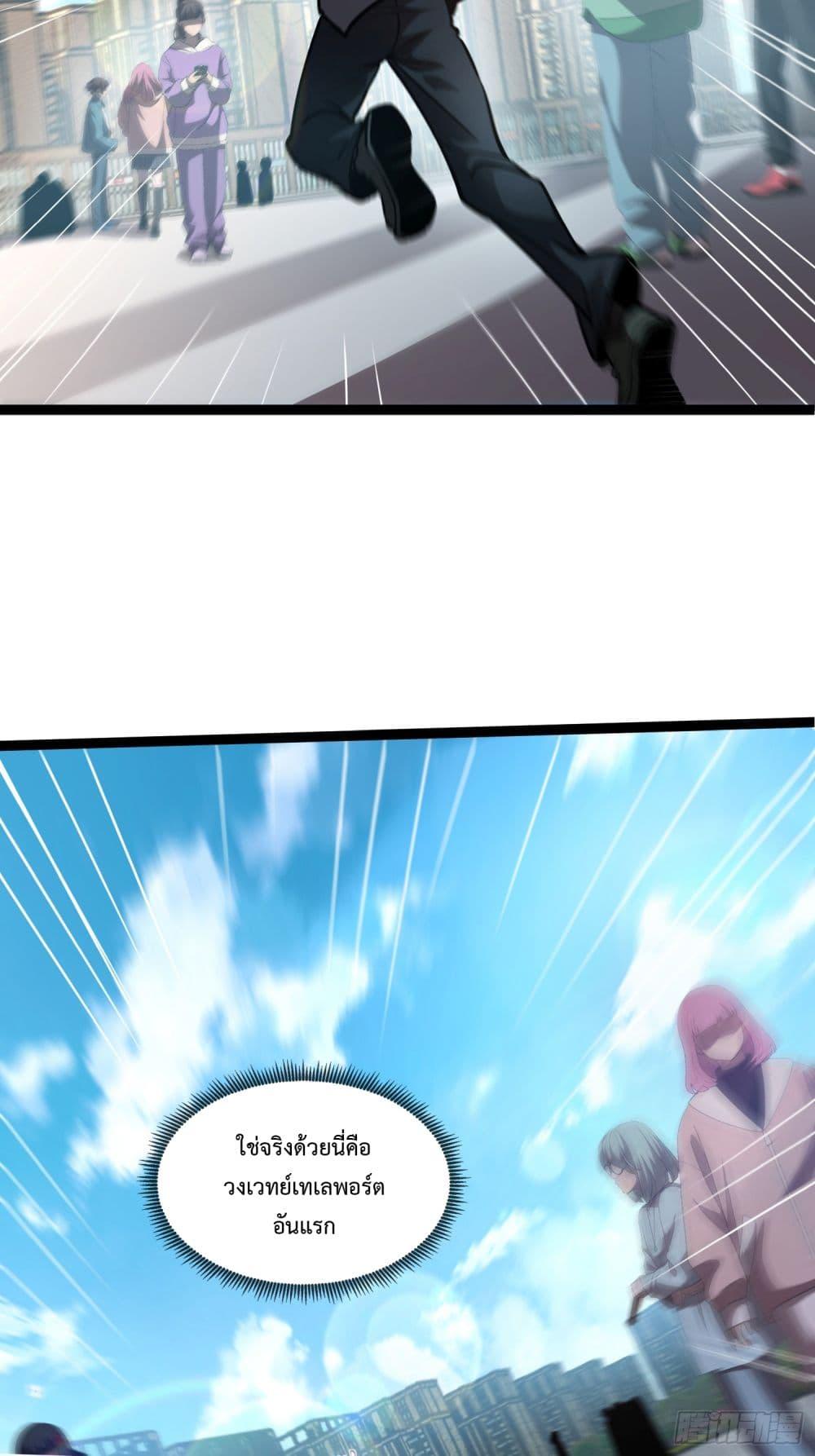 Manga-lc-com อ่านมังงะ อ่านการ์ตูน ออนไลน์ ฟรี Seed of the Abyss ตอนที่ 1 2 3 4 5 6 7 8 9 10 11 12 13 14 ฟรี ไม่มีโฆษณา Manga-lc - อ่าน มังงะ อ่าน การ์ตูน ออนไลน์ อ่านมังงะ ฟรี
