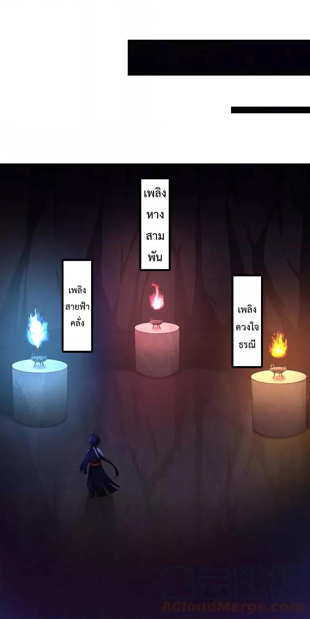 Manga-lc-com อ่านมังงะ อ่านการ์ตูน ออนไลน์ ฟรี Rebirth God of War – การกลับมาล้างแค้นของเทพสงคราม ตอนที่ 1 2 3 4 5 6 7 8 9 10 11 12 13 14 ฟรี ไม่มีโฆษณา Manga-lc - อ่าน มังงะ อ่าน การ์ตูน ออนไลน์ อ่านมังงะ ฟรี