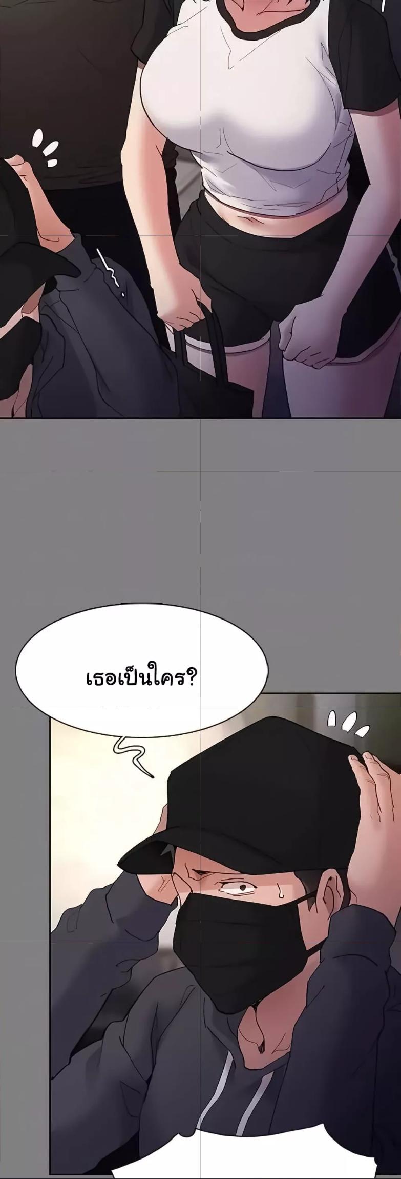 Doujin-Lc- อ่าน โดจิน มังฮวา เกาหลี ญี่ปุ่น จีน แปลไทย Pervert Diary ตอนที่ 1 2 3 4 5 6 7 8 9 10 11 12 13 14 ฟรี ไม่มีโฆษณา อ่าน โดจิน Manhwa เกาหลี ญี่ปุ่น จีน เรามีครบ คัดมาให้เน้นๆ โดจิน 18+ รับประกันความฟินโดย  Doujin Lc