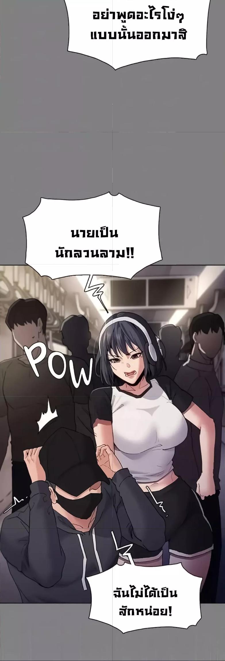 Doujin-Lc- อ่าน โดจิน มังฮวา เกาหลี ญี่ปุ่น จีน แปลไทย Pervert Diary ตอนที่ 1 2 3 4 5 6 7 8 9 10 11 12 13 14 ฟรี ไม่มีโฆษณา อ่าน โดจิน Manhwa เกาหลี ญี่ปุ่น จีน เรามีครบ คัดมาให้เน้นๆ โดจิน 18+ รับประกันความฟินโดย  Doujin Lc