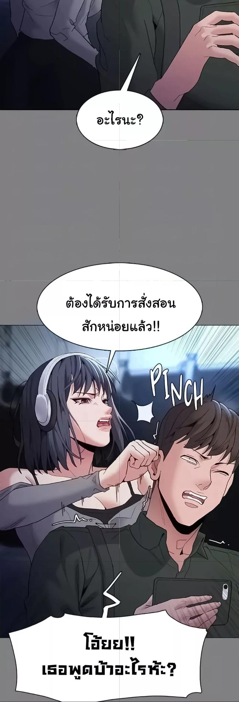 Doujin-Lc- อ่าน โดจิน มังฮวา เกาหลี ญี่ปุ่น จีน แปลไทย Pervert Diary ตอนที่ 1 2 3 4 5 6 7 8 9 10 11 12 13 14 ฟรี ไม่มีโฆษณา อ่าน โดจิน Manhwa เกาหลี ญี่ปุ่น จีน เรามีครบ คัดมาให้เน้นๆ โดจิน 18+ รับประกันความฟินโดย  Doujin Lc