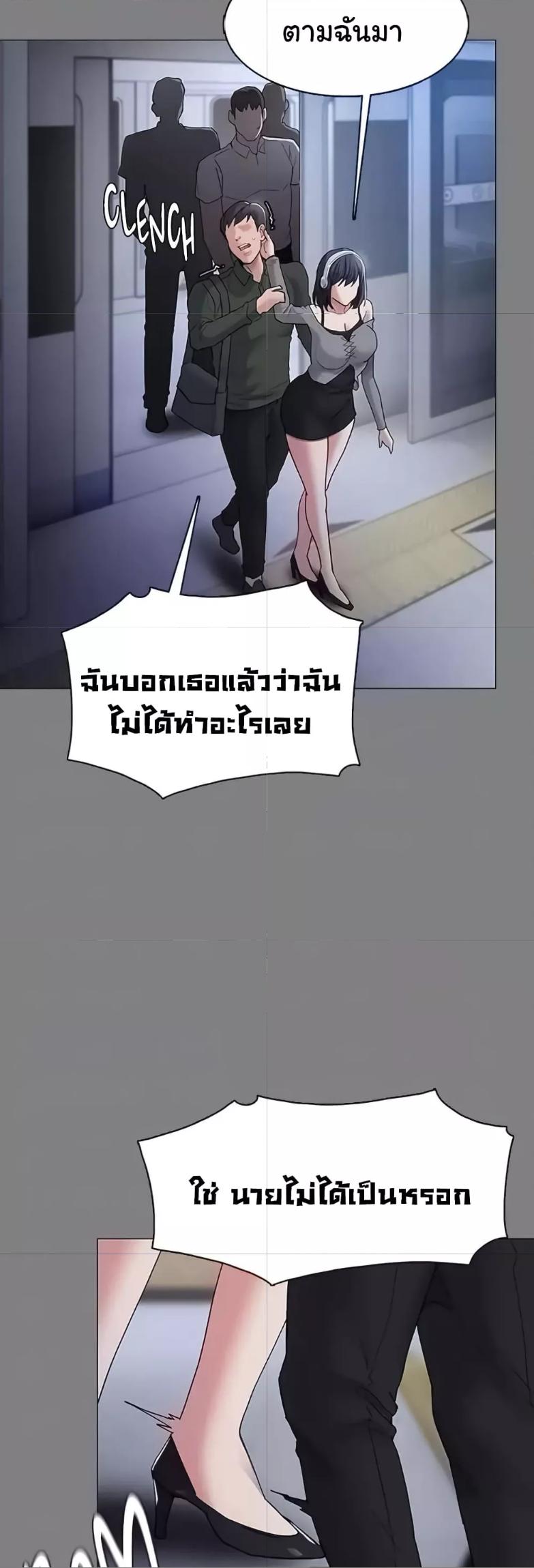 Doujin-Lc- อ่าน โดจิน มังฮวา เกาหลี ญี่ปุ่น จีน แปลไทย Pervert Diary ตอนที่ 1 2 3 4 5 6 7 8 9 10 11 12 13 14 ฟรี ไม่มีโฆษณา อ่าน โดจิน Manhwa เกาหลี ญี่ปุ่น จีน เรามีครบ คัดมาให้เน้นๆ โดจิน 18+ รับประกันความฟินโดย  Doujin Lc