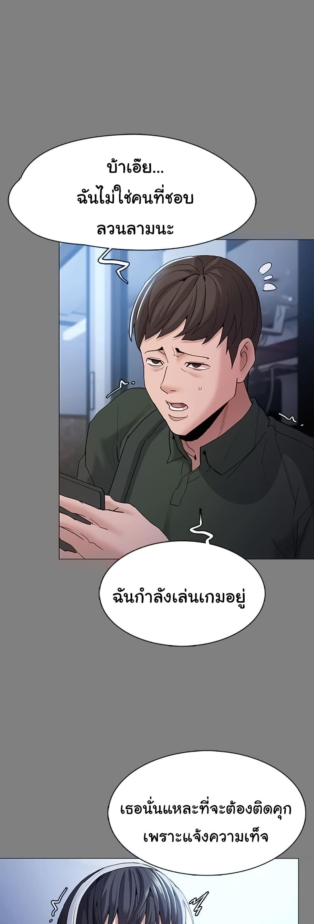 Doujin-Lc- อ่าน โดจิน มังฮวา เกาหลี ญี่ปุ่น จีน แปลไทย Pervert Diary ตอนที่ 1 2 3 4 5 6 7 8 9 10 11 12 13 14 ฟรี ไม่มีโฆษณา อ่าน โดจิน Manhwa เกาหลี ญี่ปุ่น จีน เรามีครบ คัดมาให้เน้นๆ โดจิน 18+ รับประกันความฟินโดย  Doujin Lc