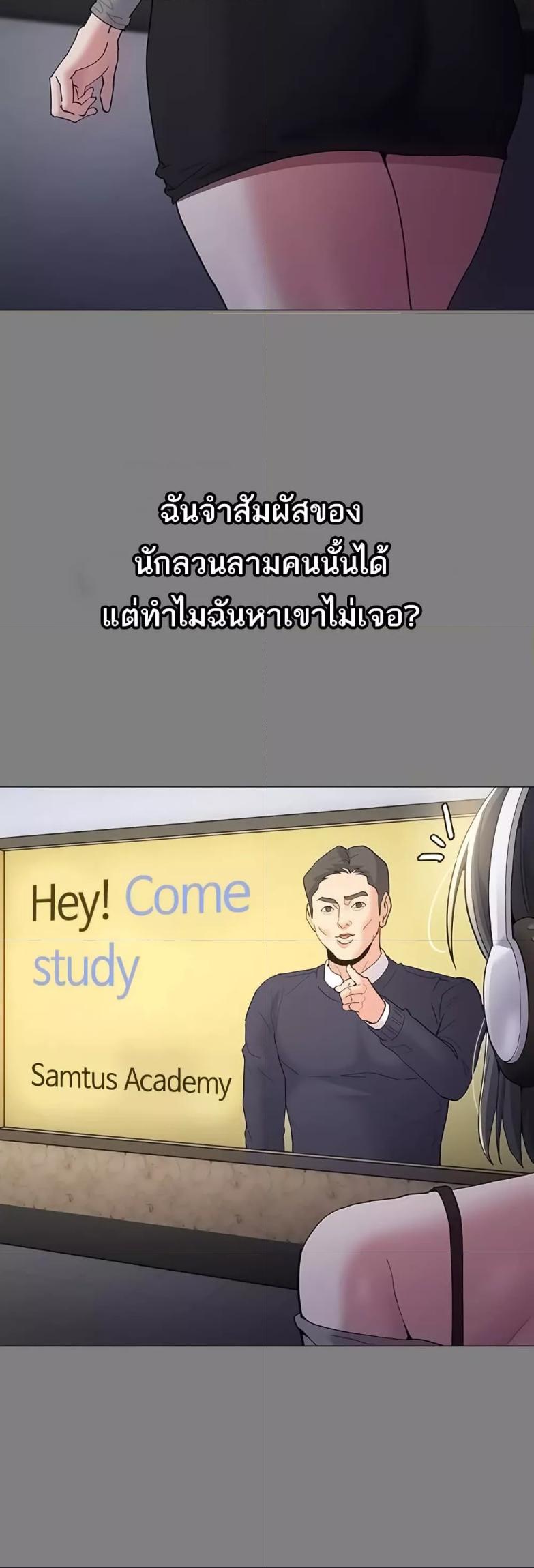 Doujin-Lc- อ่าน โดจิน มังฮวา เกาหลี ญี่ปุ่น จีน แปลไทย Pervert Diary ตอนที่ 1 2 3 4 5 6 7 8 9 10 11 12 13 14 ฟรี ไม่มีโฆษณา อ่าน โดจิน Manhwa เกาหลี ญี่ปุ่น จีน เรามีครบ คัดมาให้เน้นๆ โดจิน 18+ รับประกันความฟินโดย  Doujin Lc