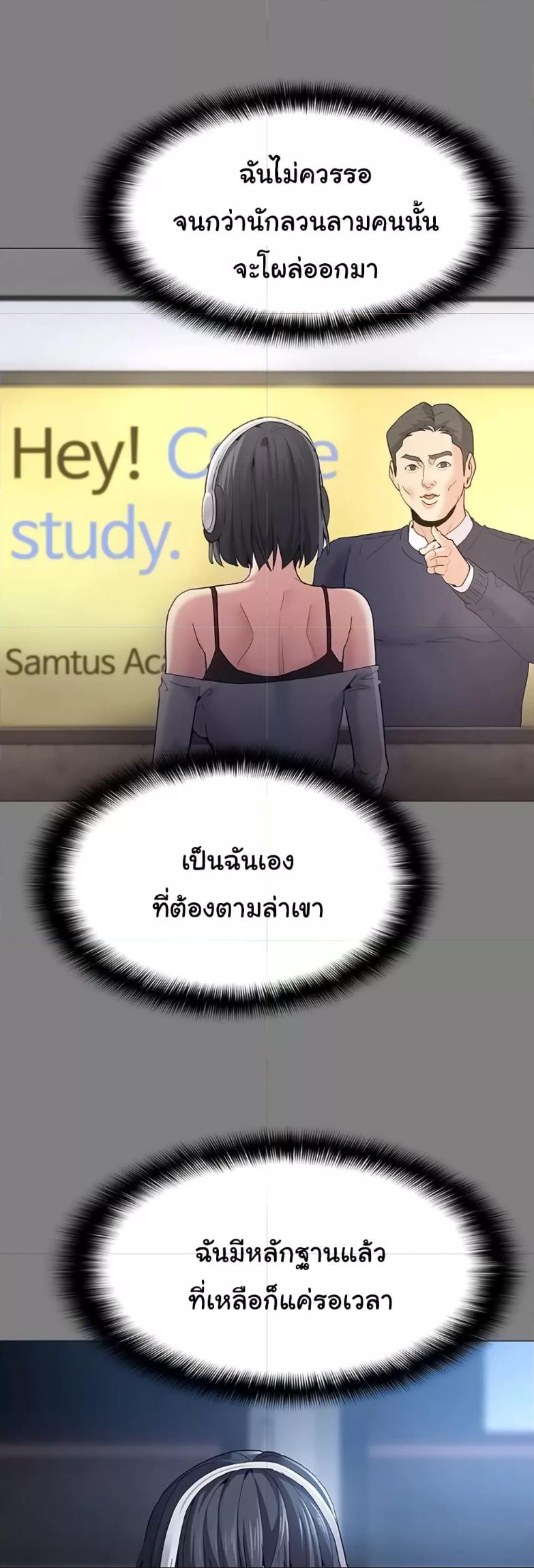 Doujin-Lc- อ่าน โดจิน มังฮวา เกาหลี ญี่ปุ่น จีน แปลไทย Pervert Diary ตอนที่ 1 2 3 4 5 6 7 8 9 10 11 12 13 14 ฟรี ไม่มีโฆษณา อ่าน โดจิน Manhwa เกาหลี ญี่ปุ่น จีน เรามีครบ คัดมาให้เน้นๆ โดจิน 18+ รับประกันความฟินโดย  Doujin Lc
