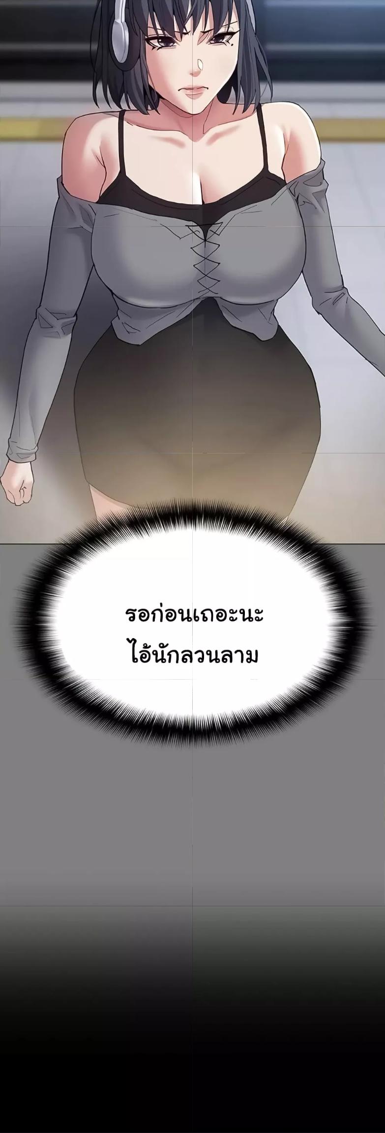 Doujin-Lc- อ่าน โดจิน มังฮวา เกาหลี ญี่ปุ่น จีน แปลไทย Pervert Diary ตอนที่ 1 2 3 4 5 6 7 8 9 10 11 12 13 14 ฟรี ไม่มีโฆษณา อ่าน โดจิน Manhwa เกาหลี ญี่ปุ่น จีน เรามีครบ คัดมาให้เน้นๆ โดจิน 18+ รับประกันความฟินโดย  Doujin Lc