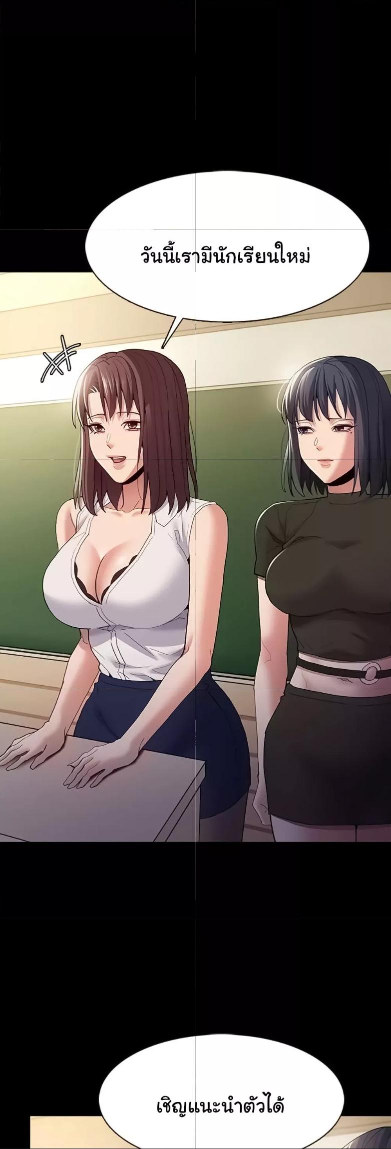 Doujin-Lc- อ่าน โดจิน มังฮวา เกาหลี ญี่ปุ่น จีน แปลไทย Pervert Diary ตอนที่ 1 2 3 4 5 6 7 8 9 10 11 12 13 14 ฟรี ไม่มีโฆษณา อ่าน โดจิน Manhwa เกาหลี ญี่ปุ่น จีน เรามีครบ คัดมาให้เน้นๆ โดจิน 18+ รับประกันความฟินโดย  Doujin Lc
