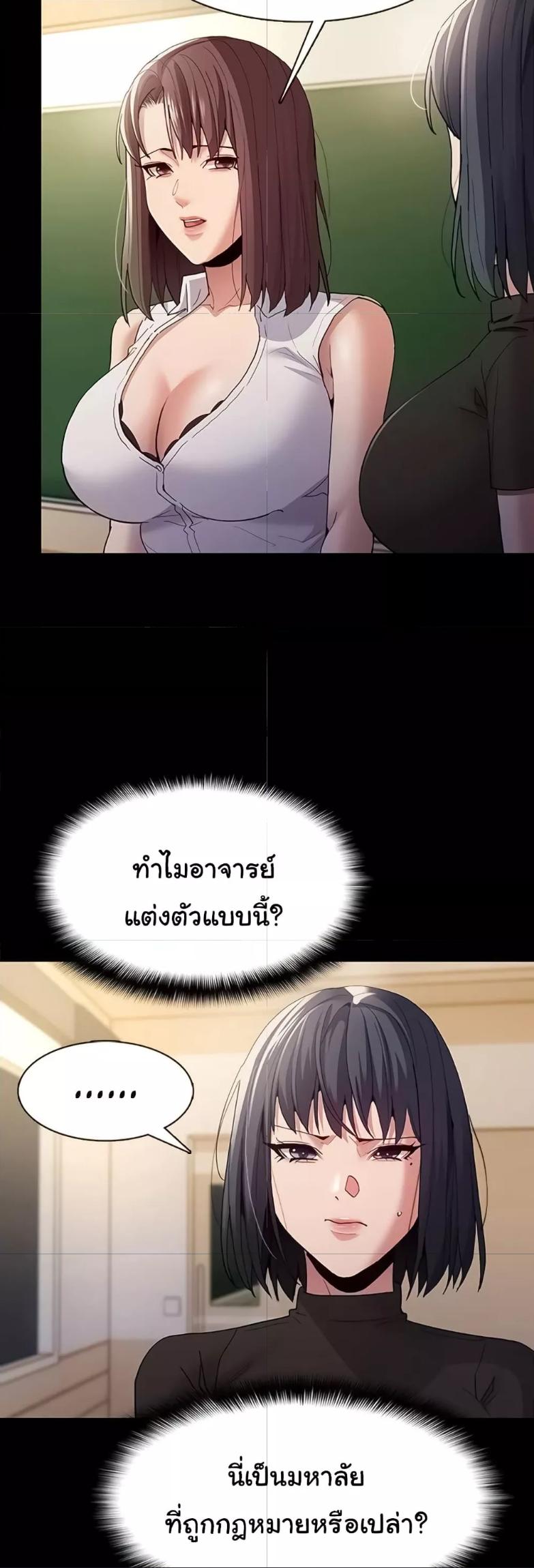 Doujin-Lc- อ่าน โดจิน มังฮวา เกาหลี ญี่ปุ่น จีน แปลไทย Pervert Diary ตอนที่ 1 2 3 4 5 6 7 8 9 10 11 12 13 14 ฟรี ไม่มีโฆษณา อ่าน โดจิน Manhwa เกาหลี ญี่ปุ่น จีน เรามีครบ คัดมาให้เน้นๆ โดจิน 18+ รับประกันความฟินโดย  Doujin Lc