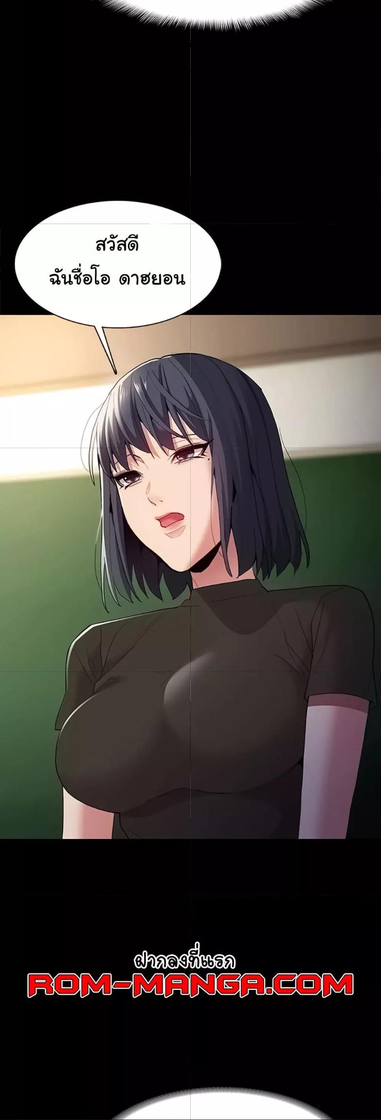 Doujin-Lc- อ่าน โดจิน มังฮวา เกาหลี ญี่ปุ่น จีน แปลไทย Pervert Diary ตอนที่ 1 2 3 4 5 6 7 8 9 10 11 12 13 14 ฟรี ไม่มีโฆษณา อ่าน โดจิน Manhwa เกาหลี ญี่ปุ่น จีน เรามีครบ คัดมาให้เน้นๆ โดจิน 18+ รับประกันความฟินโดย  Doujin Lc