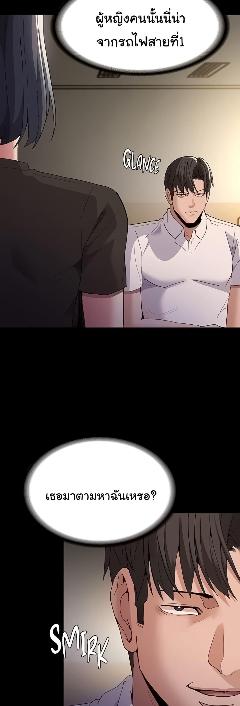 Doujin-Lc- อ่าน โดจิน มังฮวา เกาหลี ญี่ปุ่น จีน แปลไทย Pervert Diary ตอนที่ 1 2 3 4 5 6 7 8 9 10 11 12 13 14 ฟรี ไม่มีโฆษณา อ่าน โดจิน Manhwa เกาหลี ญี่ปุ่น จีน เรามีครบ คัดมาให้เน้นๆ โดจิน 18+ รับประกันความฟินโดย  Doujin Lc