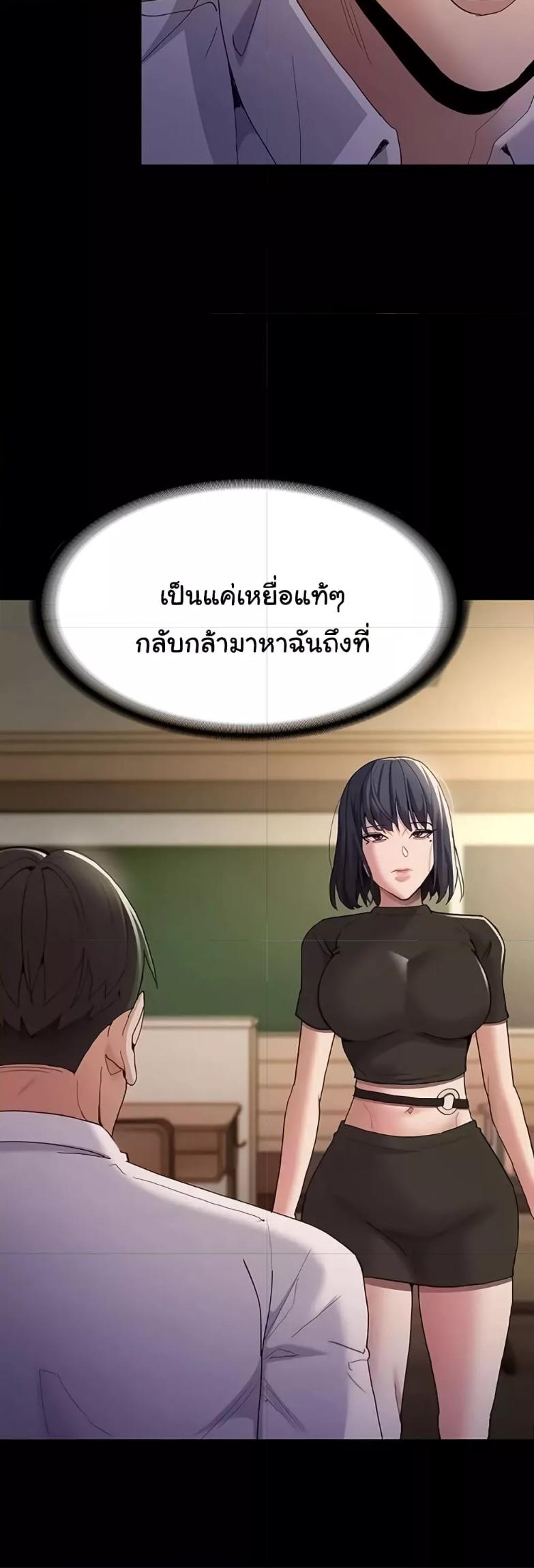 Doujin-Lc- อ่าน โดจิน มังฮวา เกาหลี ญี่ปุ่น จีน แปลไทย Pervert Diary ตอนที่ 1 2 3 4 5 6 7 8 9 10 11 12 13 14 ฟรี ไม่มีโฆษณา อ่าน โดจิน Manhwa เกาหลี ญี่ปุ่น จีน เรามีครบ คัดมาให้เน้นๆ โดจิน 18+ รับประกันความฟินโดย  Doujin Lc