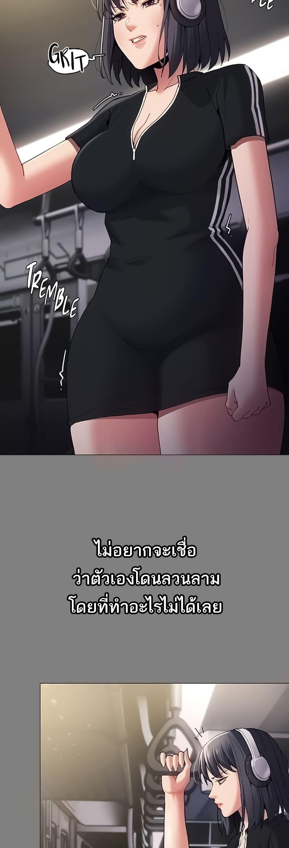 Doujin-Lc- อ่าน โดจิน มังฮวา เกาหลี ญี่ปุ่น จีน แปลไทย Pervert Diary ตอนที่ 1 2 3 4 5 6 7 8 9 10 11 12 13 14 ฟรี ไม่มีโฆษณา อ่าน โดจิน Manhwa เกาหลี ญี่ปุ่น จีน เรามีครบ คัดมาให้เน้นๆ โดจิน 18+ รับประกันความฟินโดย  Doujin Lc