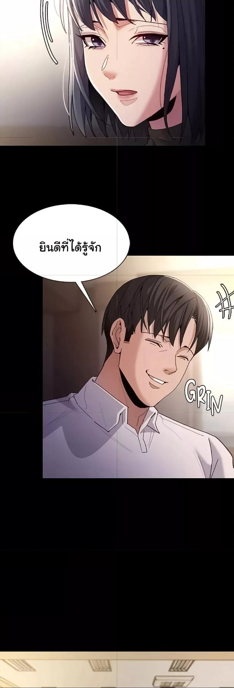 Doujin-Lc- อ่าน โดจิน มังฮวา เกาหลี ญี่ปุ่น จีน แปลไทย Pervert Diary ตอนที่ 1 2 3 4 5 6 7 8 9 10 11 12 13 14 ฟรี ไม่มีโฆษณา อ่าน โดจิน Manhwa เกาหลี ญี่ปุ่น จีน เรามีครบ คัดมาให้เน้นๆ โดจิน 18+ รับประกันความฟินโดย  Doujin Lc