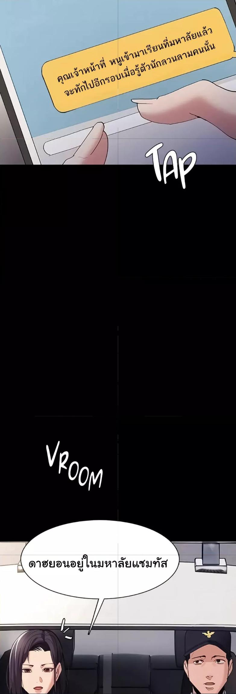 Doujin-Lc- อ่าน โดจิน มังฮวา เกาหลี ญี่ปุ่น จีน แปลไทย Pervert Diary ตอนที่ 1 2 3 4 5 6 7 8 9 10 11 12 13 14 ฟรี ไม่มีโฆษณา อ่าน โดจิน Manhwa เกาหลี ญี่ปุ่น จีน เรามีครบ คัดมาให้เน้นๆ โดจิน 18+ รับประกันความฟินโดย  Doujin Lc