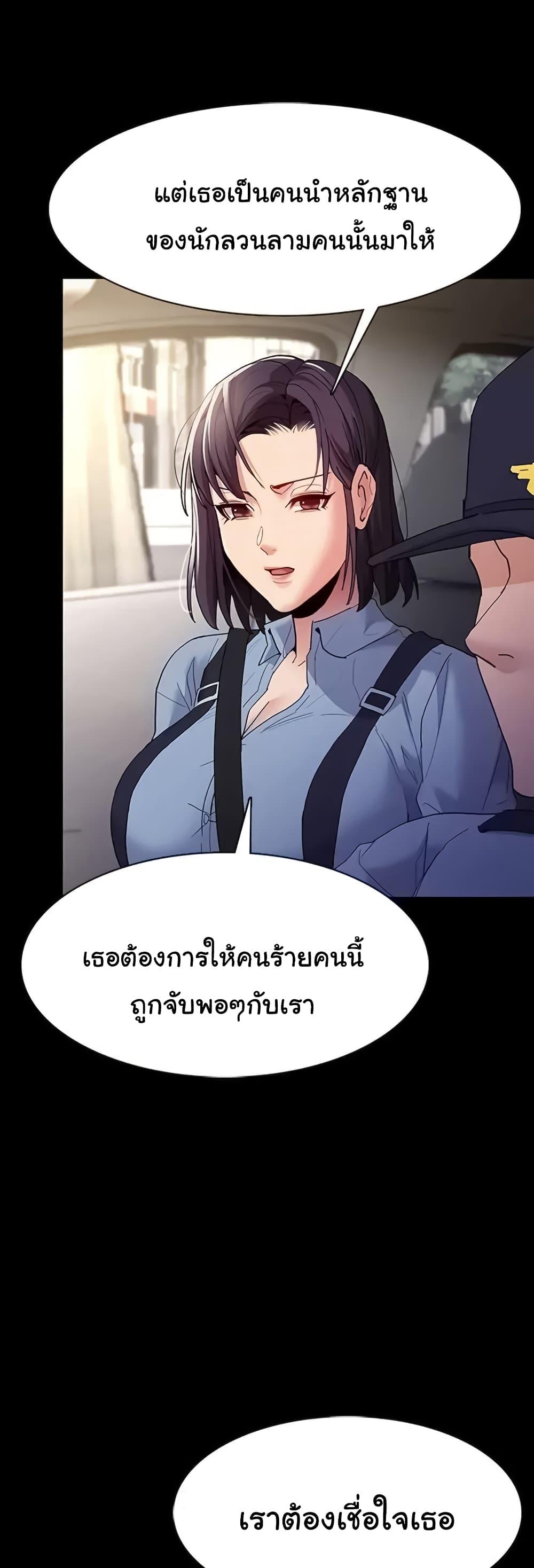 Doujin-Lc- อ่าน โดจิน มังฮวา เกาหลี ญี่ปุ่น จีน แปลไทย Pervert Diary ตอนที่ 1 2 3 4 5 6 7 8 9 10 11 12 13 14 ฟรี ไม่มีโฆษณา อ่าน โดจิน Manhwa เกาหลี ญี่ปุ่น จีน เรามีครบ คัดมาให้เน้นๆ โดจิน 18+ รับประกันความฟินโดย  Doujin Lc