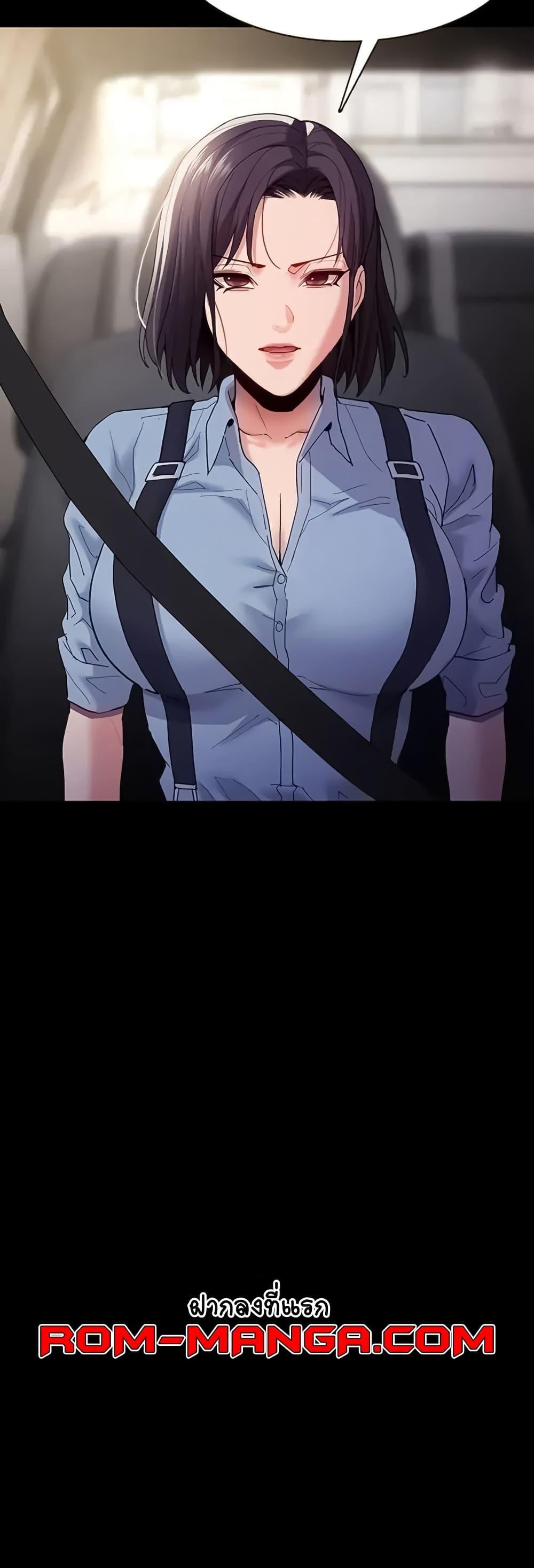Doujin-Lc- อ่าน โดจิน มังฮวา เกาหลี ญี่ปุ่น จีน แปลไทย Pervert Diary ตอนที่ 1 2 3 4 5 6 7 8 9 10 11 12 13 14 ฟรี ไม่มีโฆษณา อ่าน โดจิน Manhwa เกาหลี ญี่ปุ่น จีน เรามีครบ คัดมาให้เน้นๆ โดจิน 18+ รับประกันความฟินโดย  Doujin Lc