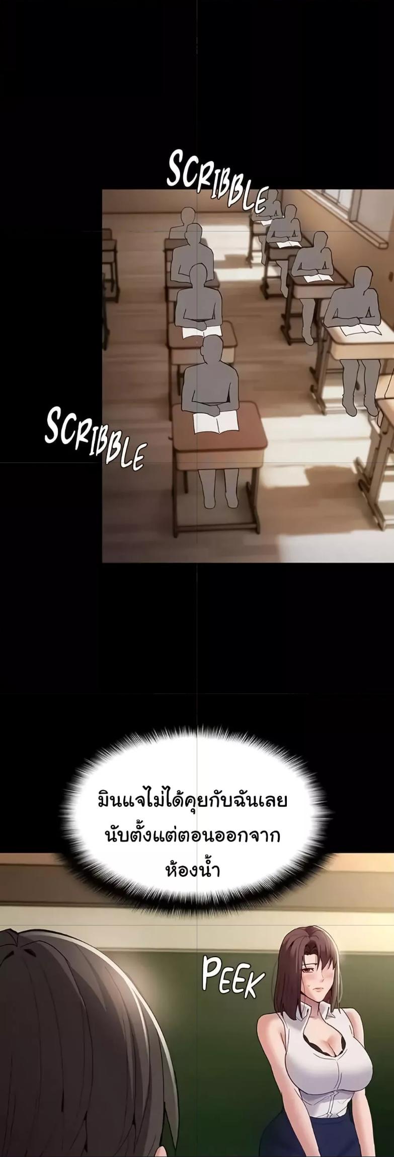 Doujin-Lc- อ่าน โดจิน มังฮวา เกาหลี ญี่ปุ่น จีน แปลไทย Pervert Diary ตอนที่ 1 2 3 4 5 6 7 8 9 10 11 12 13 14 ฟรี ไม่มีโฆษณา อ่าน โดจิน Manhwa เกาหลี ญี่ปุ่น จีน เรามีครบ คัดมาให้เน้นๆ โดจิน 18+ รับประกันความฟินโดย  Doujin Lc