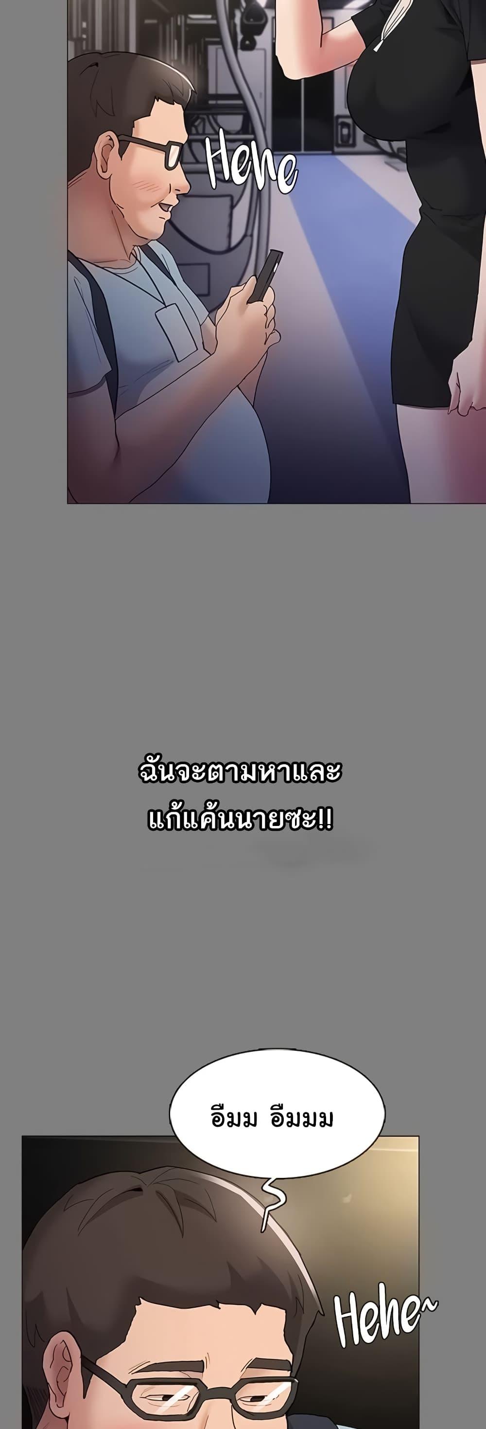 Doujin-Lc- อ่าน โดจิน มังฮวา เกาหลี ญี่ปุ่น จีน แปลไทย Pervert Diary ตอนที่ 1 2 3 4 5 6 7 8 9 10 11 12 13 14 ฟรี ไม่มีโฆษณา อ่าน โดจิน Manhwa เกาหลี ญี่ปุ่น จีน เรามีครบ คัดมาให้เน้นๆ โดจิน 18+ รับประกันความฟินโดย  Doujin Lc