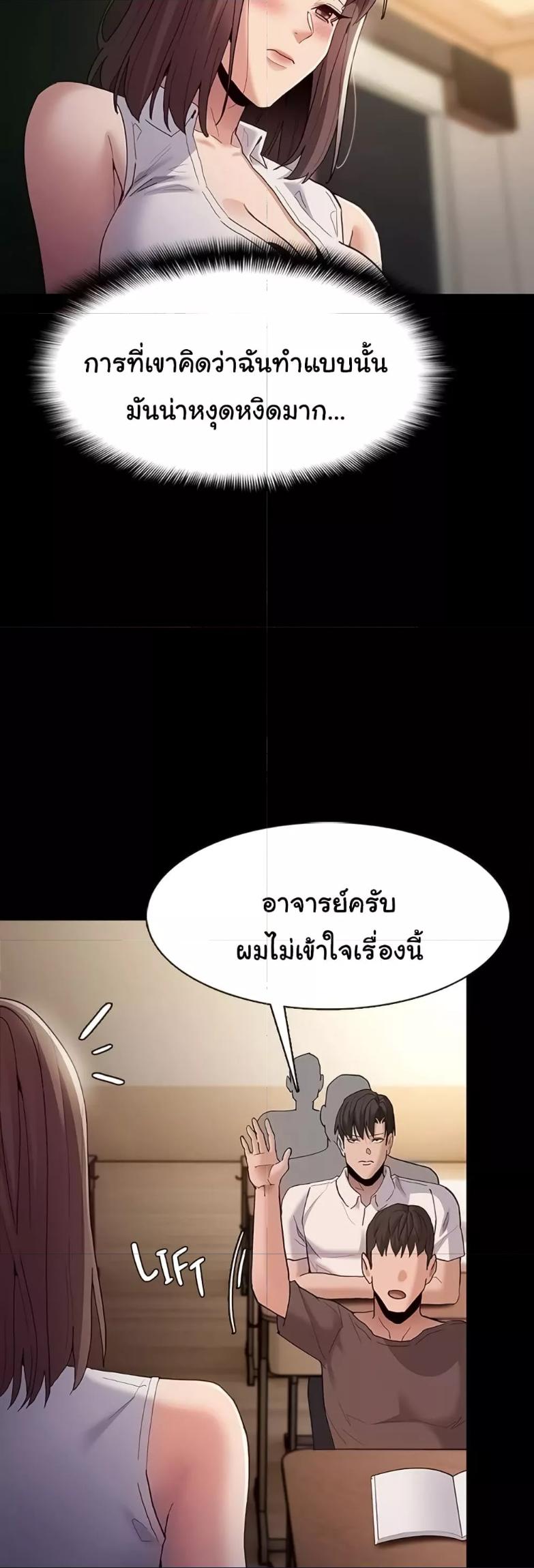 Doujin-Lc- อ่าน โดจิน มังฮวา เกาหลี ญี่ปุ่น จีน แปลไทย Pervert Diary ตอนที่ 1 2 3 4 5 6 7 8 9 10 11 12 13 14 ฟรี ไม่มีโฆษณา อ่าน โดจิน Manhwa เกาหลี ญี่ปุ่น จีน เรามีครบ คัดมาให้เน้นๆ โดจิน 18+ รับประกันความฟินโดย  Doujin Lc