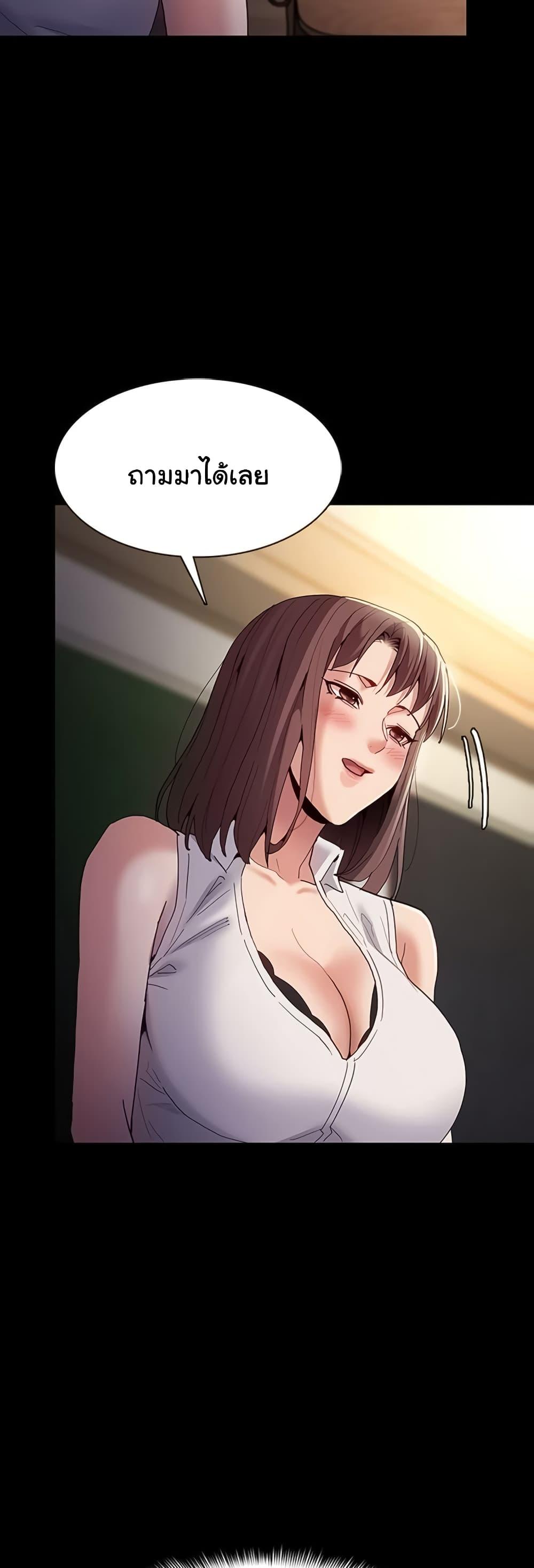 Doujin-Lc- อ่าน โดจิน มังฮวา เกาหลี ญี่ปุ่น จีน แปลไทย Pervert Diary ตอนที่ 1 2 3 4 5 6 7 8 9 10 11 12 13 14 ฟรี ไม่มีโฆษณา อ่าน โดจิน Manhwa เกาหลี ญี่ปุ่น จีน เรามีครบ คัดมาให้เน้นๆ โดจิน 18+ รับประกันความฟินโดย  Doujin Lc