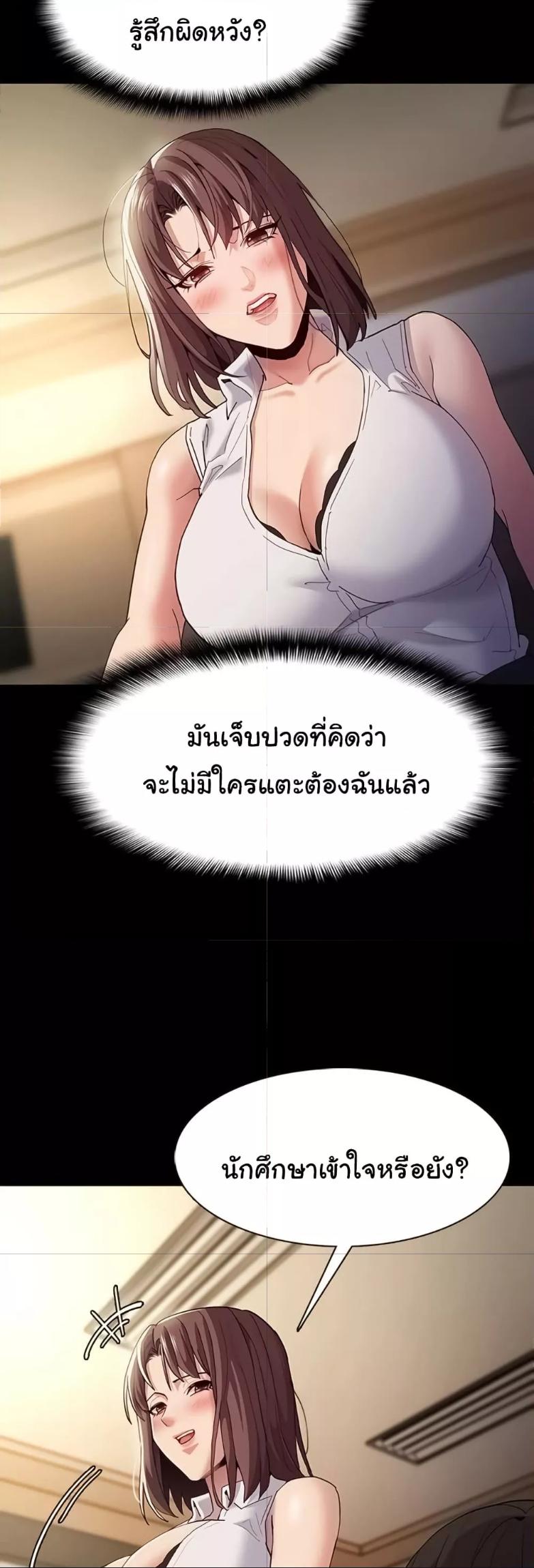 Doujin-Lc- อ่าน โดจิน มังฮวา เกาหลี ญี่ปุ่น จีน แปลไทย Pervert Diary ตอนที่ 1 2 3 4 5 6 7 8 9 10 11 12 13 14 ฟรี ไม่มีโฆษณา อ่าน โดจิน Manhwa เกาหลี ญี่ปุ่น จีน เรามีครบ คัดมาให้เน้นๆ โดจิน 18+ รับประกันความฟินโดย  Doujin Lc