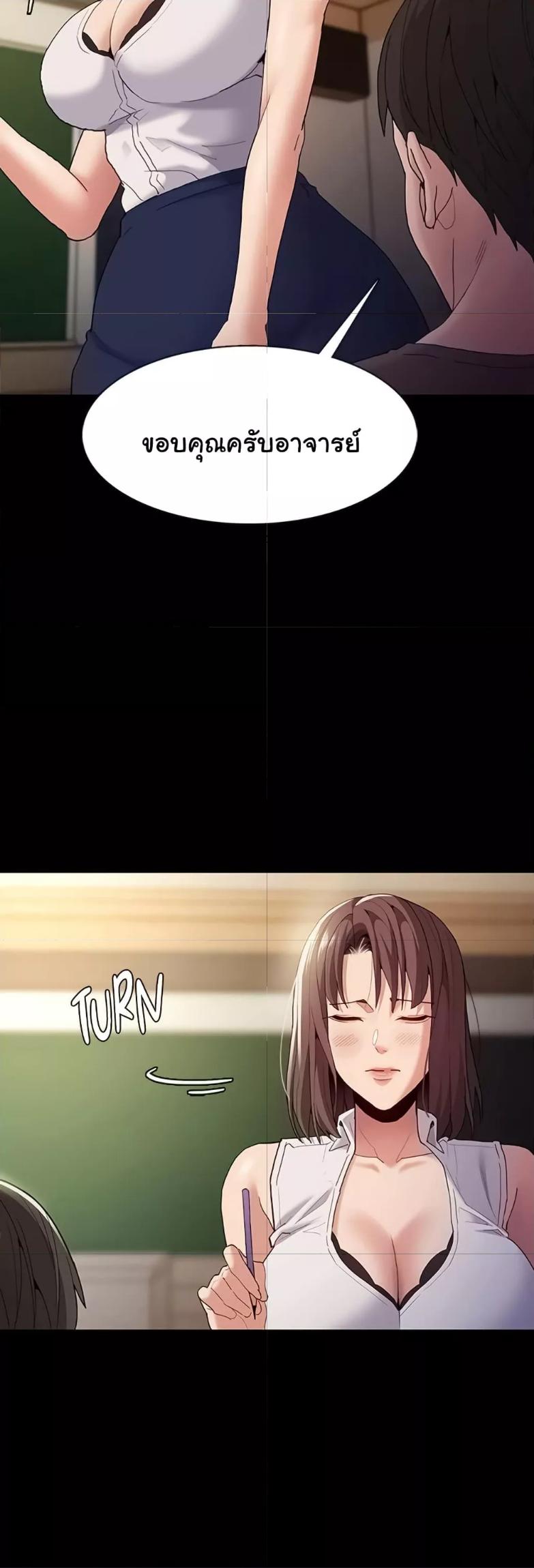 Doujin-Lc- อ่าน โดจิน มังฮวา เกาหลี ญี่ปุ่น จีน แปลไทย Pervert Diary ตอนที่ 1 2 3 4 5 6 7 8 9 10 11 12 13 14 ฟรี ไม่มีโฆษณา อ่าน โดจิน Manhwa เกาหลี ญี่ปุ่น จีน เรามีครบ คัดมาให้เน้นๆ โดจิน 18+ รับประกันความฟินโดย  Doujin Lc