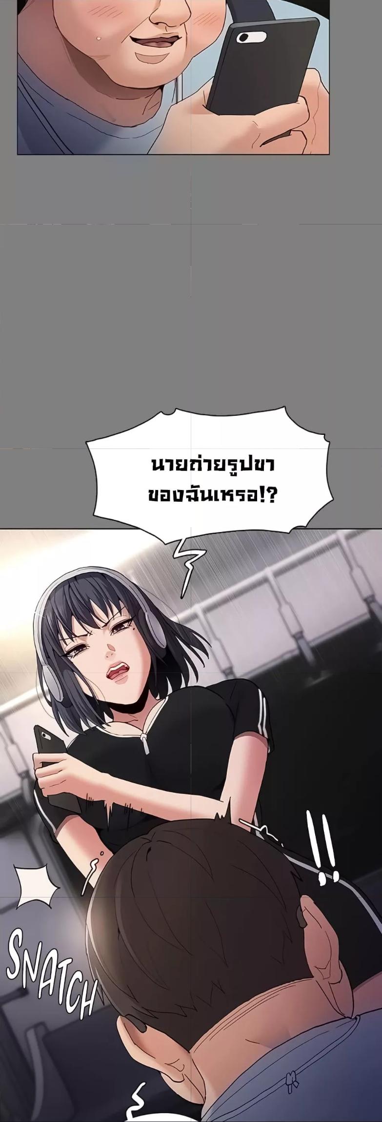 Doujin-Lc- อ่าน โดจิน มังฮวา เกาหลี ญี่ปุ่น จีน แปลไทย Pervert Diary ตอนที่ 1 2 3 4 5 6 7 8 9 10 11 12 13 14 ฟรี ไม่มีโฆษณา อ่าน โดจิน Manhwa เกาหลี ญี่ปุ่น จีน เรามีครบ คัดมาให้เน้นๆ โดจิน 18+ รับประกันความฟินโดย  Doujin Lc