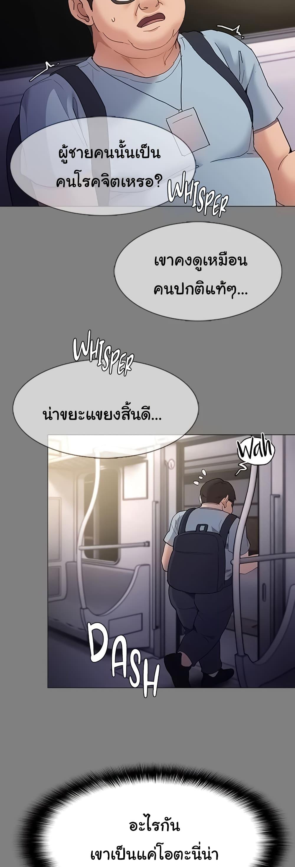 Doujin-Lc- อ่าน โดจิน มังฮวา เกาหลี ญี่ปุ่น จีน แปลไทย Pervert Diary ตอนที่ 1 2 3 4 5 6 7 8 9 10 11 12 13 14 ฟรี ไม่มีโฆษณา อ่าน โดจิน Manhwa เกาหลี ญี่ปุ่น จีน เรามีครบ คัดมาให้เน้นๆ โดจิน 18+ รับประกันความฟินโดย  Doujin Lc