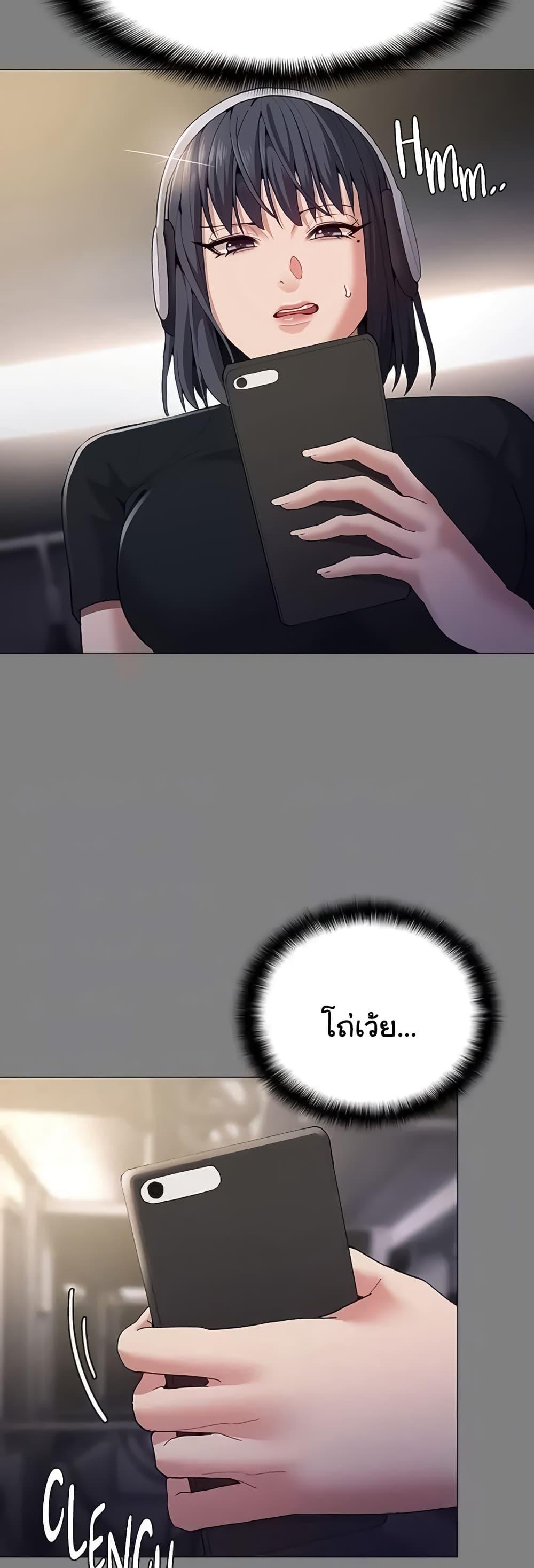 Doujin-Lc- อ่าน โดจิน มังฮวา เกาหลี ญี่ปุ่น จีน แปลไทย Pervert Diary ตอนที่ 1 2 3 4 5 6 7 8 9 10 11 12 13 14 ฟรี ไม่มีโฆษณา อ่าน โดจิน Manhwa เกาหลี ญี่ปุ่น จีน เรามีครบ คัดมาให้เน้นๆ โดจิน 18+ รับประกันความฟินโดย  Doujin Lc