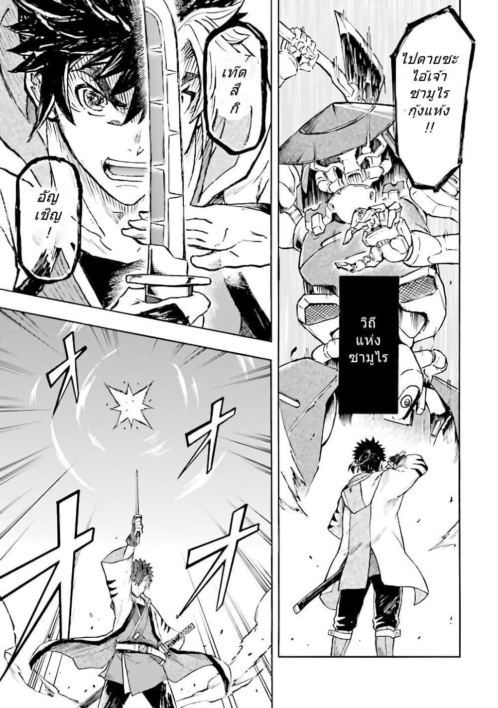 Manga-lc-com อ่านมังงะ อ่านการ์ตูน ออนไลน์ ฟรี Mobile War History Gundam Burai ตอนที่ 1 2 3 4 5 6 7 8 9 10 11 12 13 14 ฟรี ไม่มีโฆษณา Manga-lc - อ่าน มังงะ อ่าน การ์ตูน ออนไลน์ อ่านมังงะ ฟรี