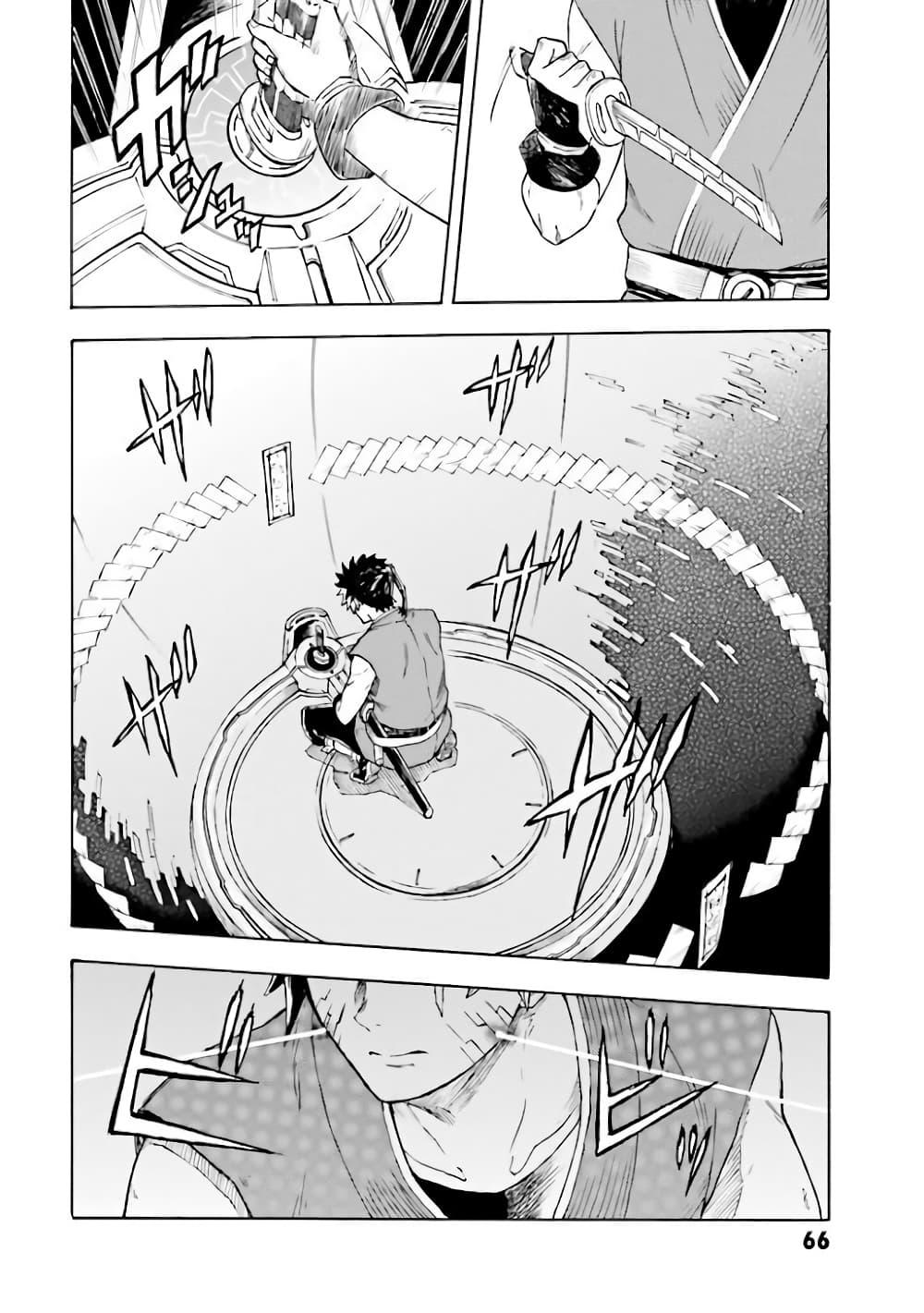 Manga-lc-com อ่านมังงะ อ่านการ์ตูน ออนไลน์ ฟรี Mobile War History Gundam Burai ตอนที่ 1 2 3 4 5 6 7 8 9 10 11 12 13 14 ฟรี ไม่มีโฆษณา Manga-lc - อ่าน มังงะ อ่าน การ์ตูน ออนไลน์ อ่านมังงะ ฟรี