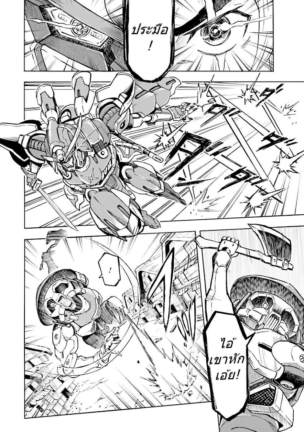 Manga-lc-com อ่านมังงะ อ่านการ์ตูน ออนไลน์ ฟรี Mobile War History Gundam Burai ตอนที่ 1 2 3 4 5 6 7 8 9 10 11 12 13 14 ฟรี ไม่มีโฆษณา Manga-lc - อ่าน มังงะ อ่าน การ์ตูน ออนไลน์ อ่านมังงะ ฟรี