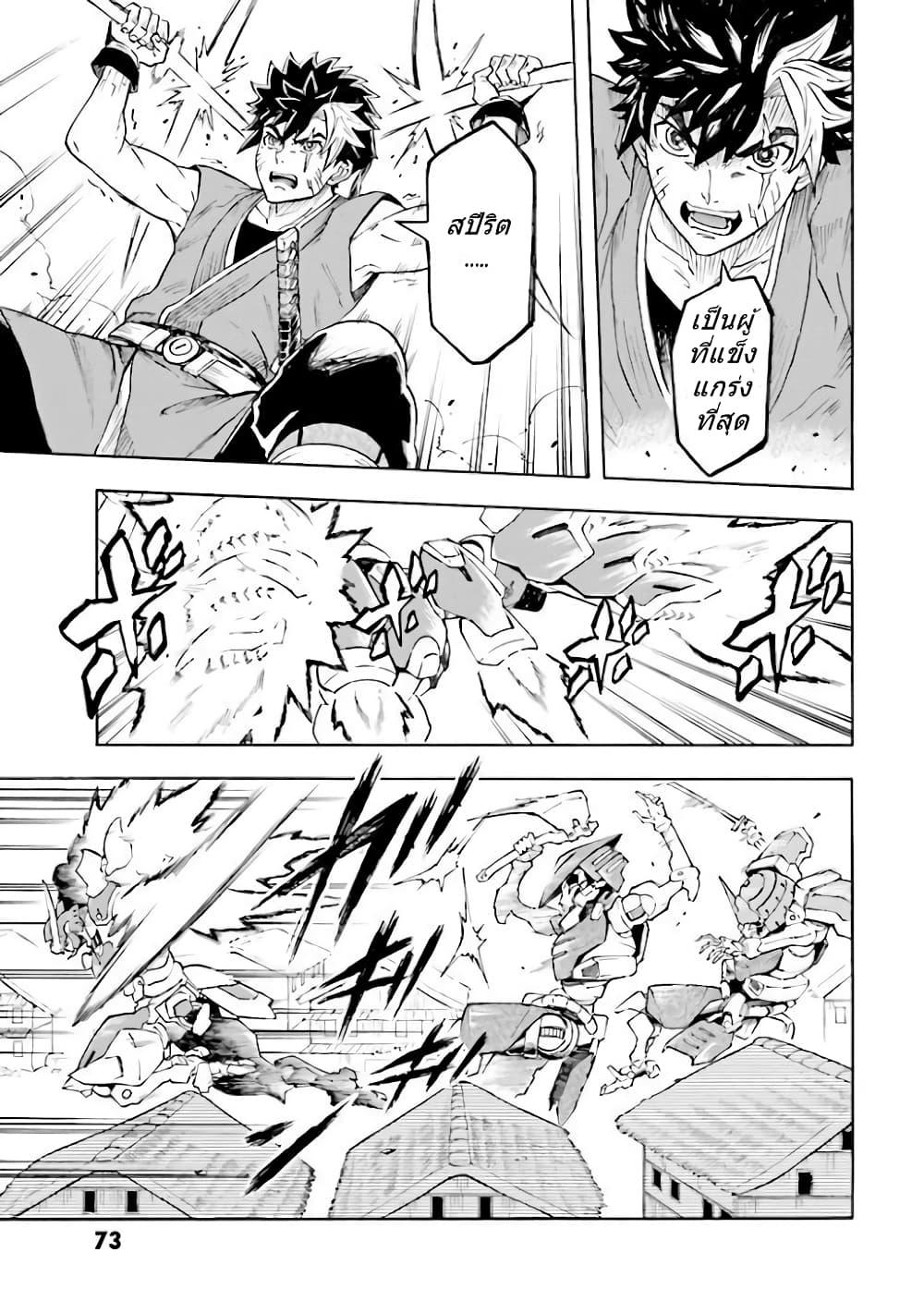 Manga-lc-com อ่านมังงะ อ่านการ์ตูน ออนไลน์ ฟรี Mobile War History Gundam Burai ตอนที่ 1 2 3 4 5 6 7 8 9 10 11 12 13 14 ฟรี ไม่มีโฆษณา Manga-lc - อ่าน มังงะ อ่าน การ์ตูน ออนไลน์ อ่านมังงะ ฟรี