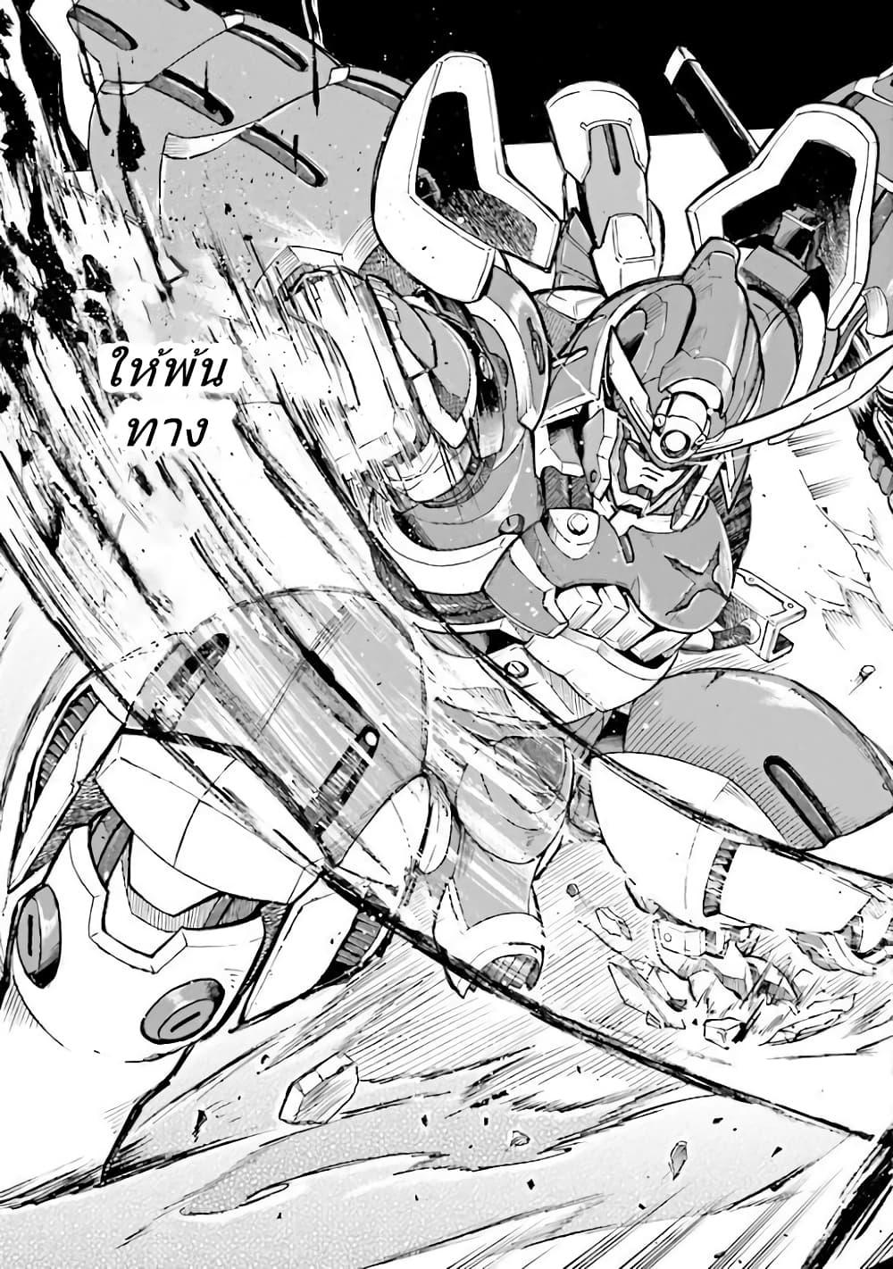 Manga-lc-com อ่านมังงะ อ่านการ์ตูน ออนไลน์ ฟรี Mobile War History Gundam Burai ตอนที่ 1 2 3 4 5 6 7 8 9 10 11 12 13 14 ฟรี ไม่มีโฆษณา Manga-lc - อ่าน มังงะ อ่าน การ์ตูน ออนไลน์ อ่านมังงะ ฟรี