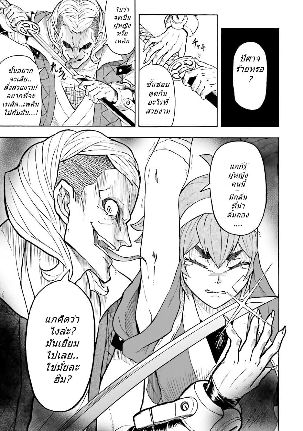 Manga-lc-com อ่านมังงะ อ่านการ์ตูน ออนไลน์ ฟรี Mobile War History Gundam Burai ตอนที่ 1 2 3 4 5 6 7 8 9 10 11 12 13 14 ฟรี ไม่มีโฆษณา Manga-lc - อ่าน มังงะ อ่าน การ์ตูน ออนไลน์ อ่านมังงะ ฟรี