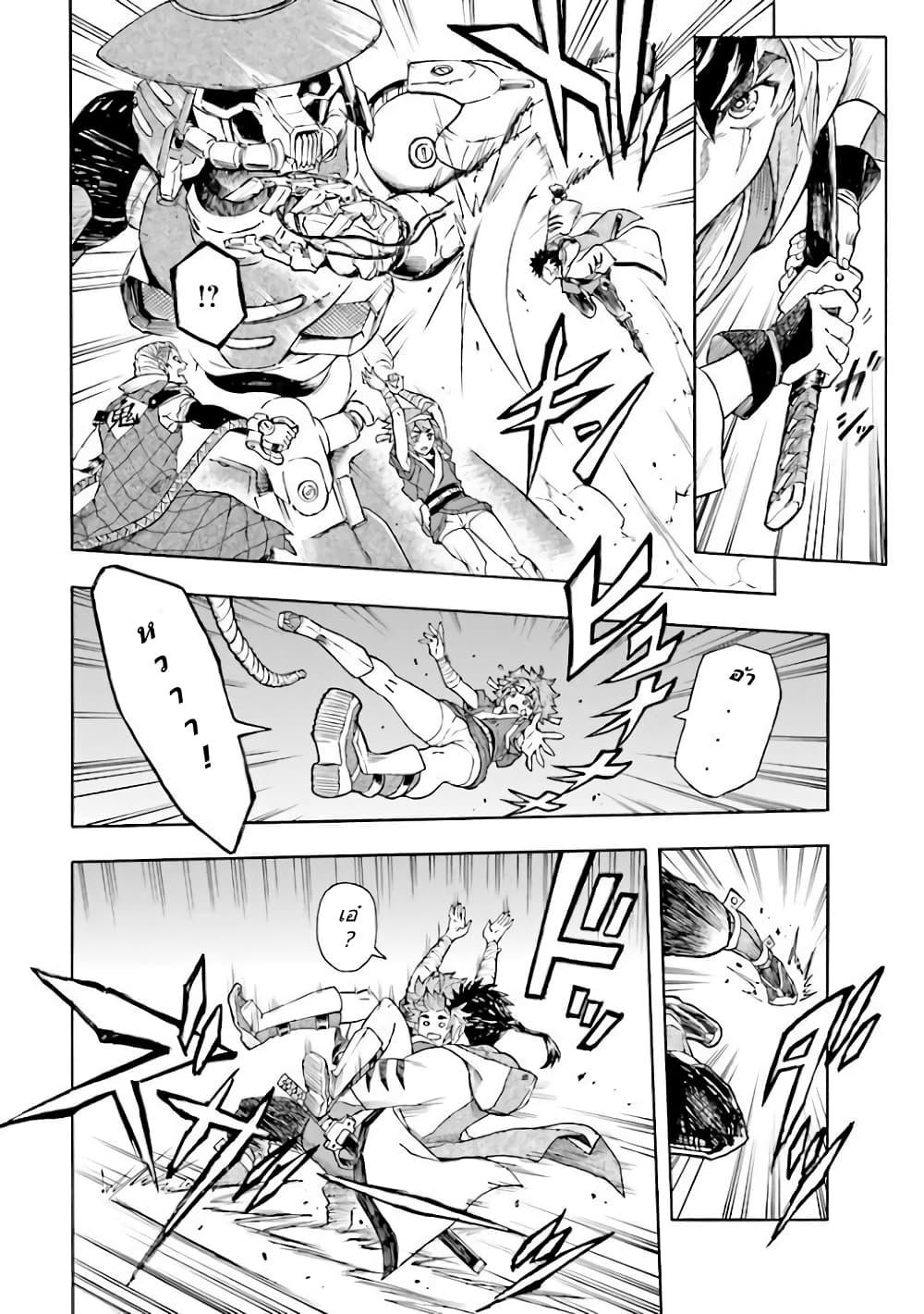 Manga-lc-com อ่านมังงะ อ่านการ์ตูน ออนไลน์ ฟรี Mobile War History Gundam Burai ตอนที่ 1 2 3 4 5 6 7 8 9 10 11 12 13 14 ฟรี ไม่มีโฆษณา Manga-lc - อ่าน มังงะ อ่าน การ์ตูน ออนไลน์ อ่านมังงะ ฟรี