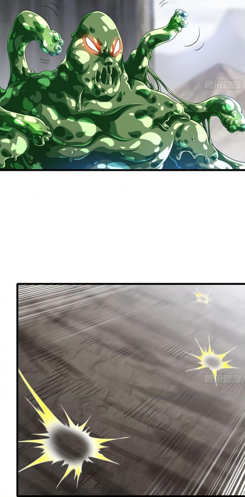 Manga-lc-com อ่านมังงะ อ่านการ์ตูน ออนไลน์ ฟรี My Wife is a Demon Queen ตอนที่ 1 2 3 4 5 6 7 8 9 10 11 12 13 14 ฟรี ไม่มีโฆษณา Manga-lc - อ่าน มังงะ อ่าน การ์ตูน ออนไลน์ อ่านมังงะ ฟรี