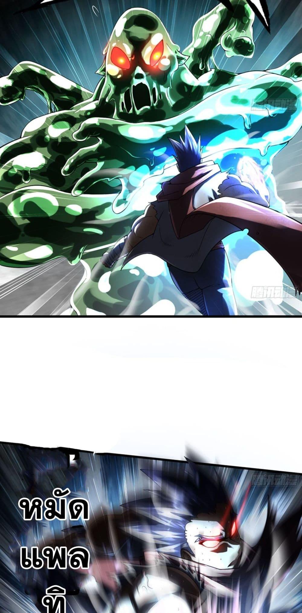 Manga-lc-com อ่านมังงะ อ่านการ์ตูน ออนไลน์ ฟรี My Wife is a Demon Queen ตอนที่ 1 2 3 4 5 6 7 8 9 10 11 12 13 14 ฟรี ไม่มีโฆษณา Manga-lc - อ่าน มังงะ อ่าน การ์ตูน ออนไลน์ อ่านมังงะ ฟรี