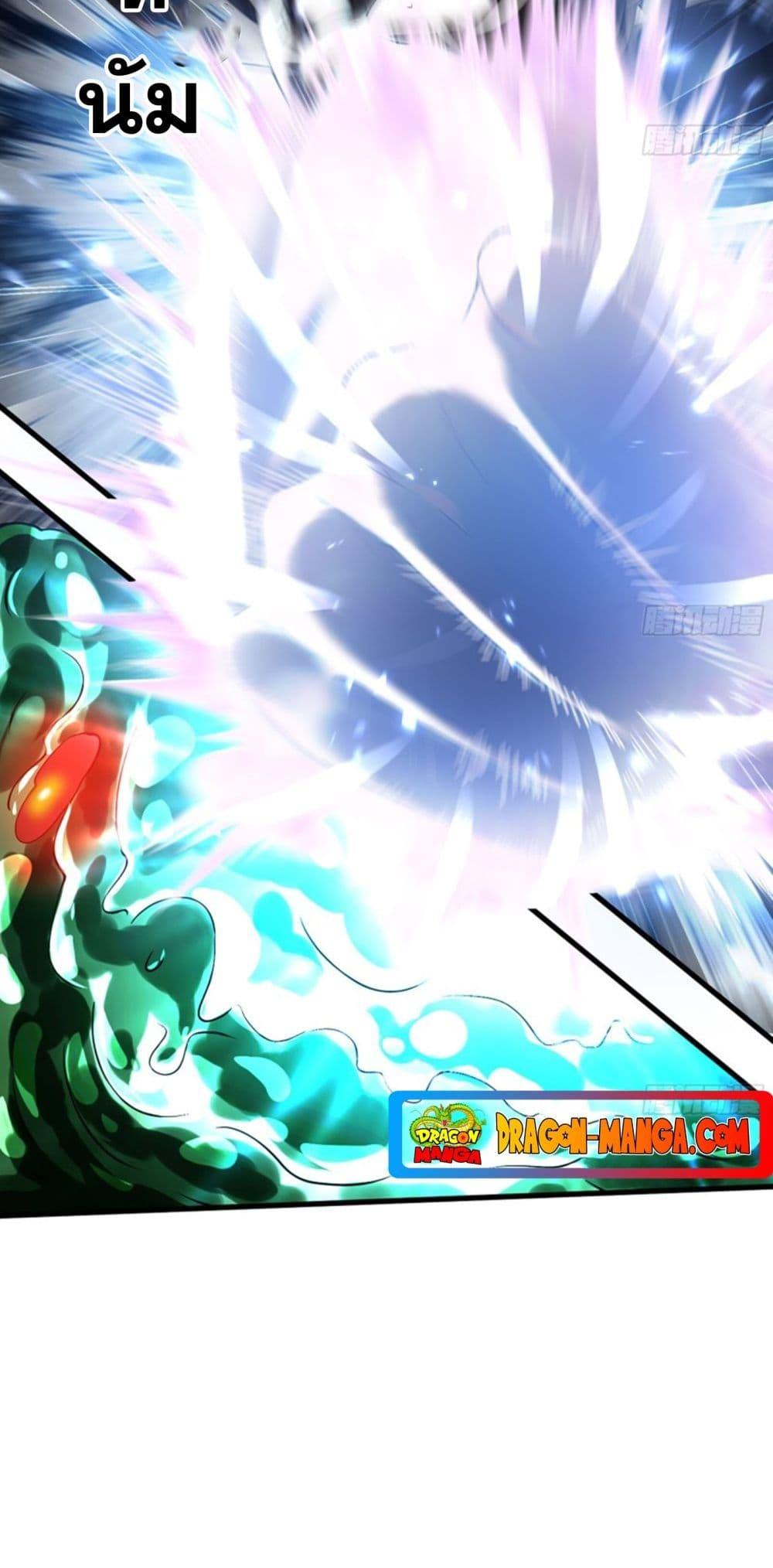 Manga-lc-com อ่านมังงะ อ่านการ์ตูน ออนไลน์ ฟรี My Wife is a Demon Queen ตอนที่ 1 2 3 4 5 6 7 8 9 10 11 12 13 14 ฟรี ไม่มีโฆษณา Manga-lc - อ่าน มังงะ อ่าน การ์ตูน ออนไลน์ อ่านมังงะ ฟรี