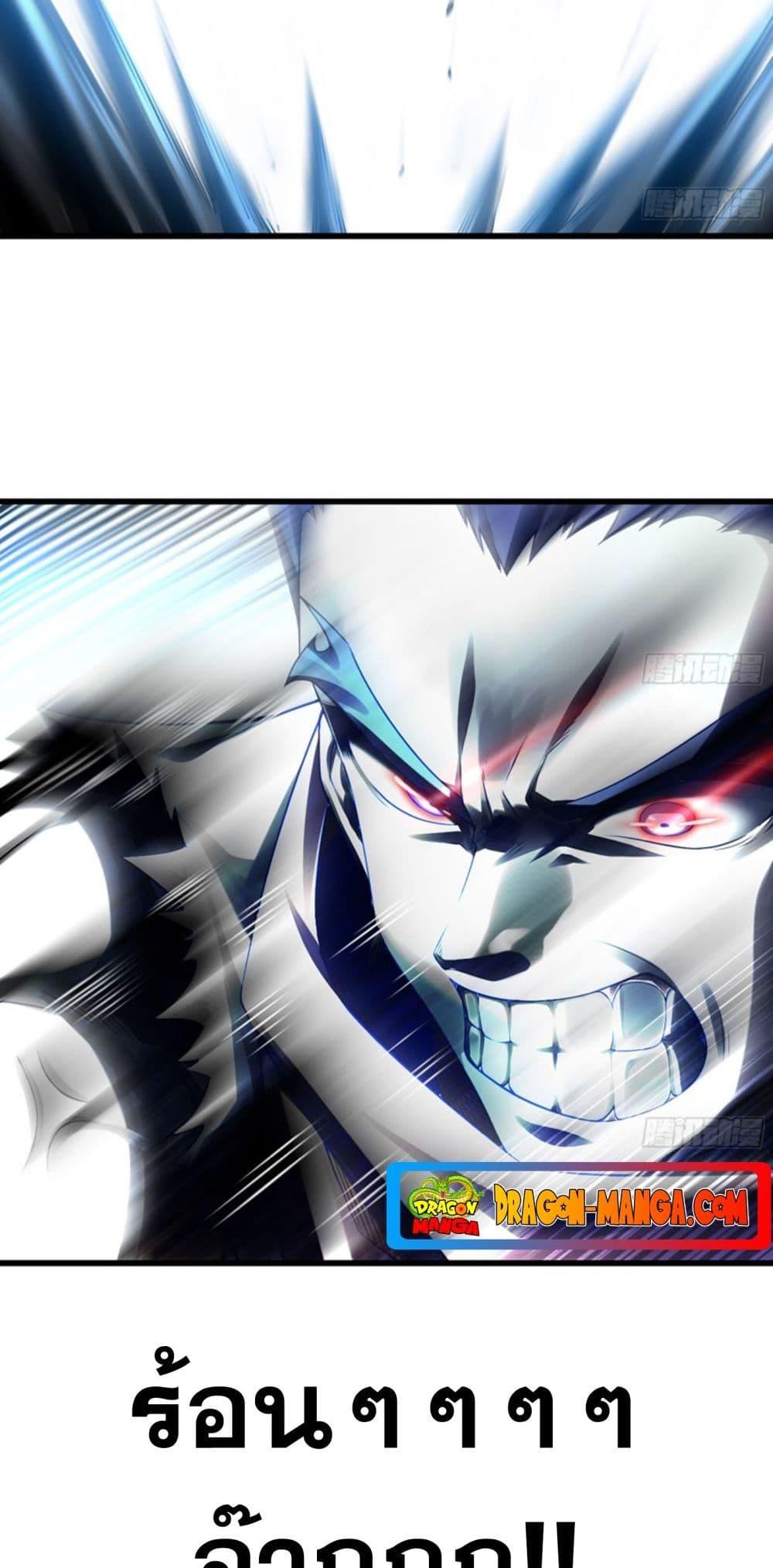 Manga-lc-com อ่านมังงะ อ่านการ์ตูน ออนไลน์ ฟรี My Wife is a Demon Queen ตอนที่ 1 2 3 4 5 6 7 8 9 10 11 12 13 14 ฟรี ไม่มีโฆษณา Manga-lc - อ่าน มังงะ อ่าน การ์ตูน ออนไลน์ อ่านมังงะ ฟรี