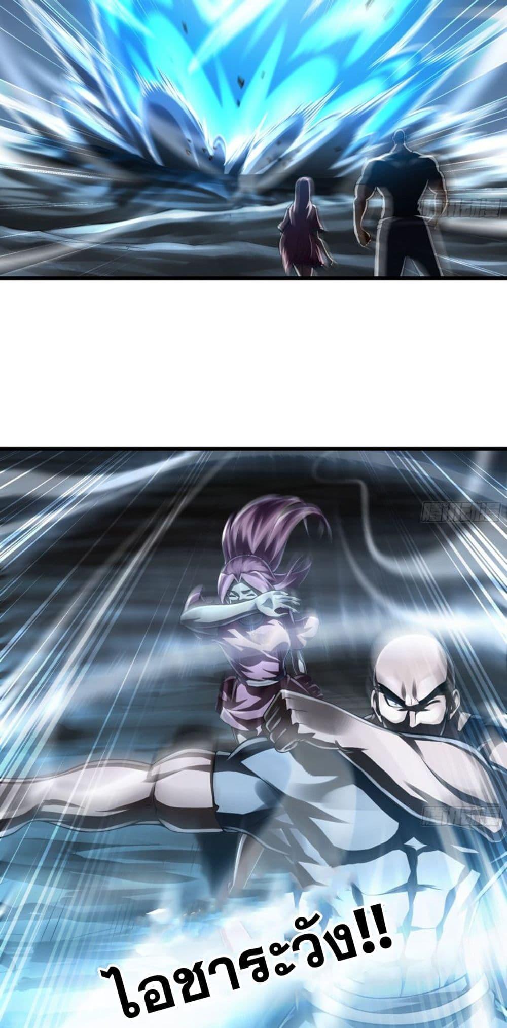 Manga-lc-com อ่านมังงะ อ่านการ์ตูน ออนไลน์ ฟรี My Wife is a Demon Queen ตอนที่ 1 2 3 4 5 6 7 8 9 10 11 12 13 14 ฟรี ไม่มีโฆษณา Manga-lc - อ่าน มังงะ อ่าน การ์ตูน ออนไลน์ อ่านมังงะ ฟรี