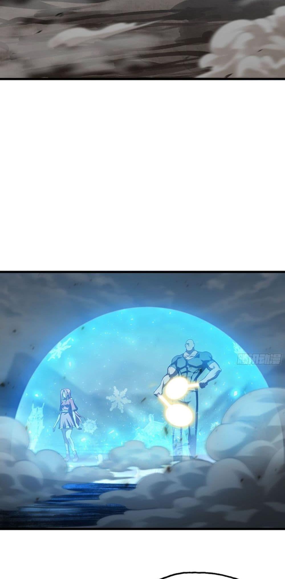 Manga-lc-com อ่านมังงะ อ่านการ์ตูน ออนไลน์ ฟรี My Wife is a Demon Queen ตอนที่ 1 2 3 4 5 6 7 8 9 10 11 12 13 14 ฟรี ไม่มีโฆษณา Manga-lc - อ่าน มังงะ อ่าน การ์ตูน ออนไลน์ อ่านมังงะ ฟรี