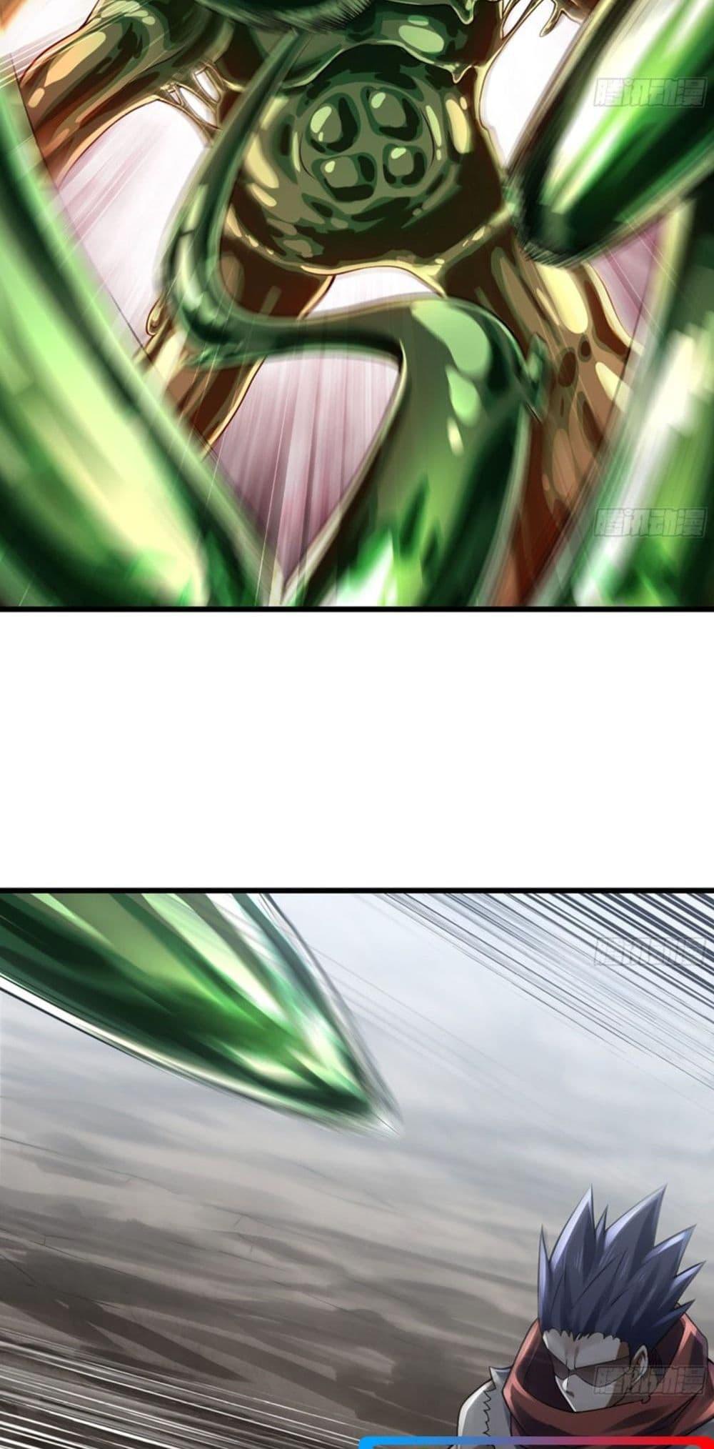 Manga-lc-com อ่านมังงะ อ่านการ์ตูน ออนไลน์ ฟรี My Wife is a Demon Queen ตอนที่ 1 2 3 4 5 6 7 8 9 10 11 12 13 14 ฟรี ไม่มีโฆษณา Manga-lc - อ่าน มังงะ อ่าน การ์ตูน ออนไลน์ อ่านมังงะ ฟรี