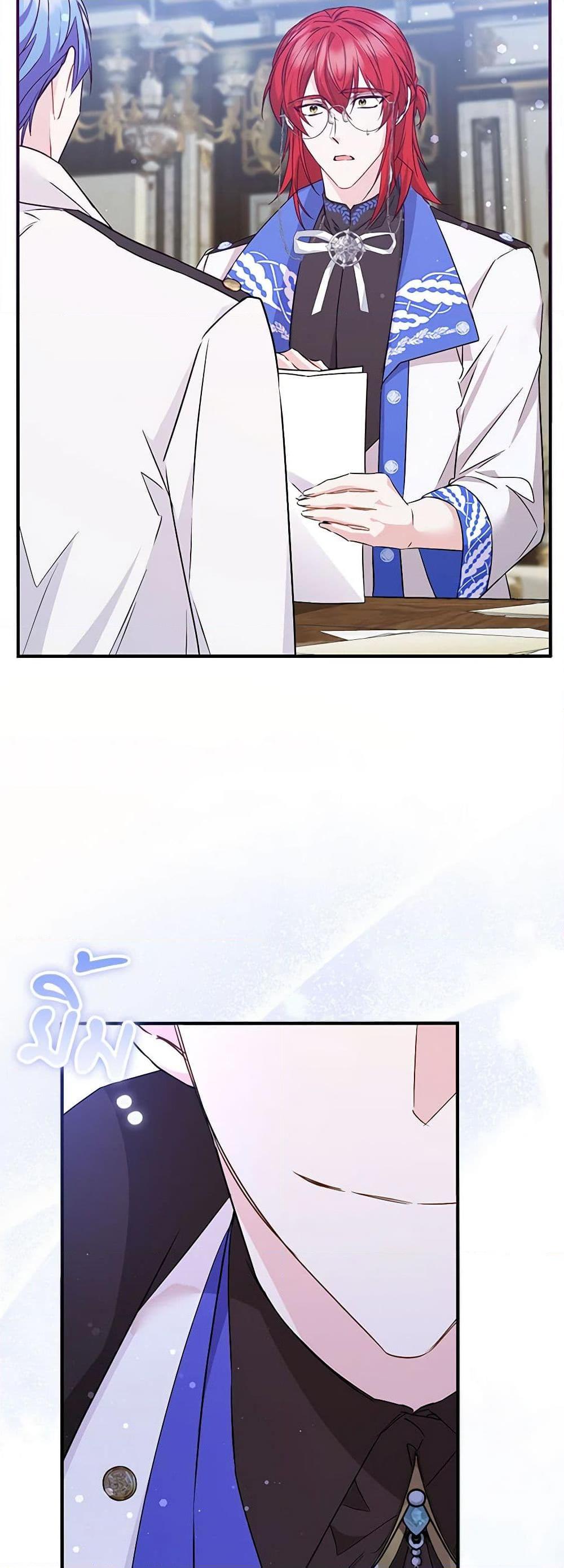 Manga-lc-com อ่านมังงะ อ่านการ์ตูน ออนไลน์ ฟรี I Won’t Pick Up The Trash I Threw Away Again ตอนที่ 1 2 3 4 5 6 7 8 9 10 11 12 13 14 ฟรี ไม่มีโฆษณา Manga-lc - อ่าน มังงะ อ่าน การ์ตูน ออนไลน์ อ่านมังงะ ฟรี