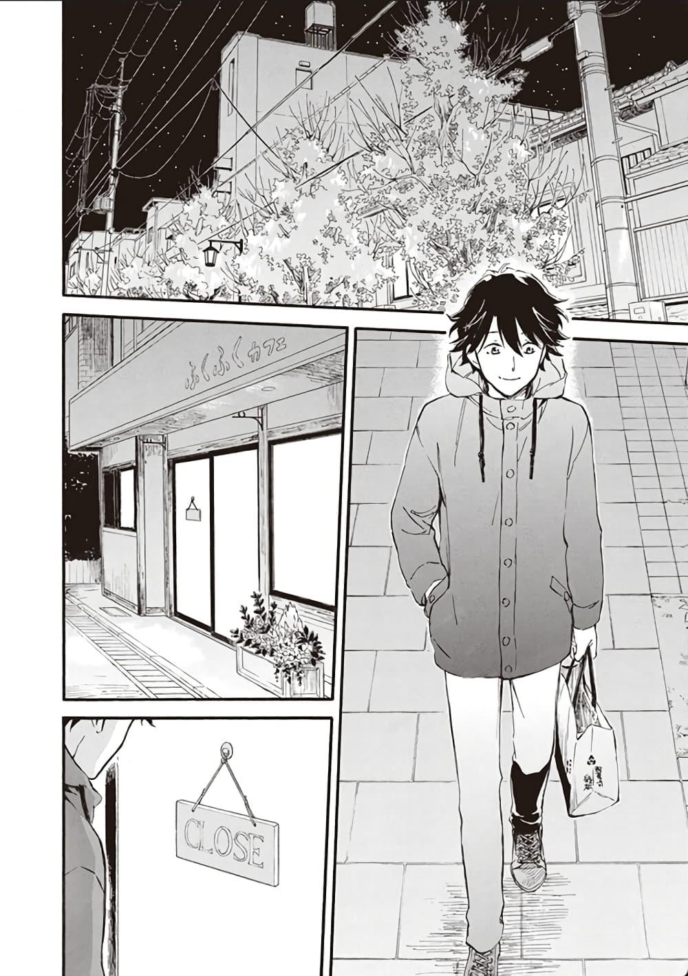 Manga-lc-com อ่านมังงะ อ่านการ์ตูน ออนไลน์ ฟรี Deaimon ตอนที่ 1 2 3 4 5 6 7 8 9 10 11 12 13 14 ฟรี ไม่มีโฆษณา Manga-lc - อ่าน มังงะ อ่าน การ์ตูน ออนไลน์ อ่านมังงะ ฟรี
