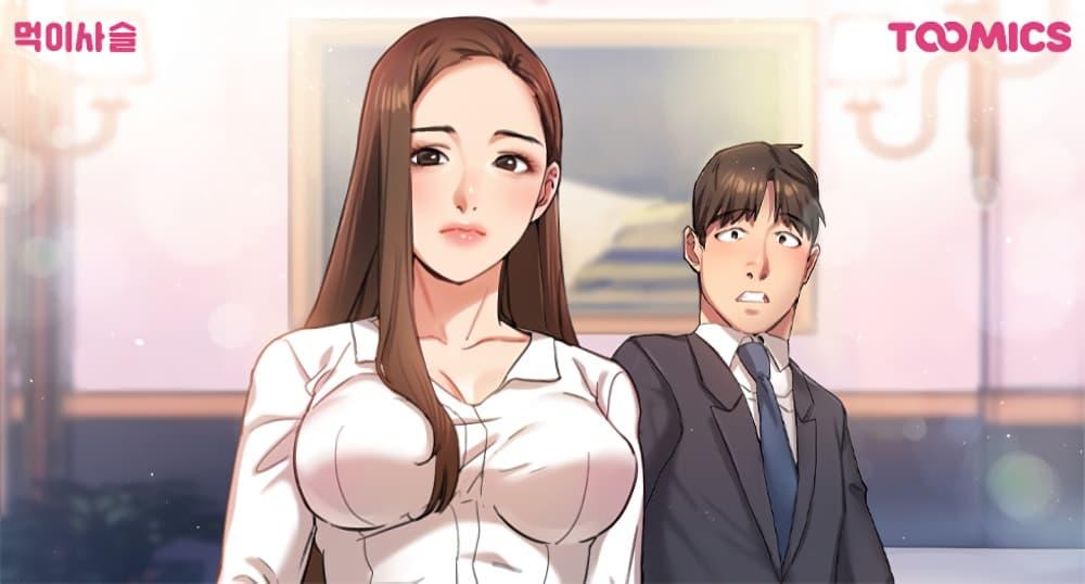 Doujin-Lc- อ่าน โดจิน มังฮวา เกาหลี ญี่ปุ่น จีน แปลไทย Food Chain ตอนที่ 1 2 3 4 5 6 7 8 9 10 11 12 13 14 ฟรี ไม่มีโฆษณา อ่าน โดจิน Manhwa เกาหลี ญี่ปุ่น จีน เรามีครบ คัดมาให้เน้นๆ โดจิน 18+ รับประกันความฟินโดย  Doujin Lc