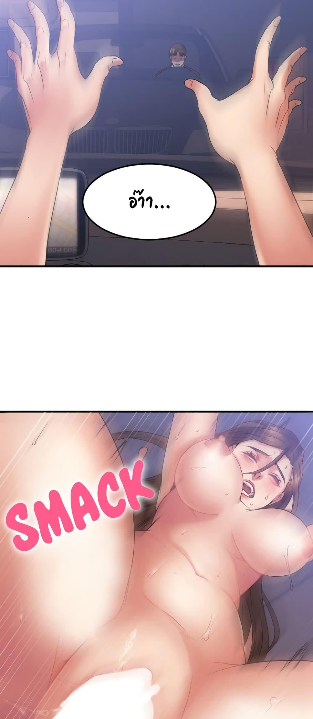 Doujin-Lc- อ่าน โดจิน มังฮวา เกาหลี ญี่ปุ่น จีน แปลไทย Food Chain ตอนที่ 1 2 3 4 5 6 7 8 9 10 11 12 13 14 ฟรี ไม่มีโฆษณา อ่าน โดจิน Manhwa เกาหลี ญี่ปุ่น จีน เรามีครบ คัดมาให้เน้นๆ โดจิน 18+ รับประกันความฟินโดย  Doujin Lc