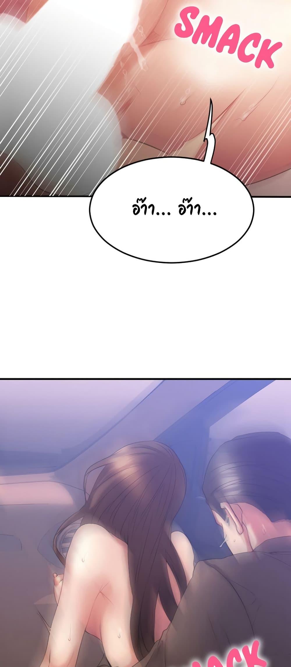 Doujin-Lc- อ่าน โดจิน มังฮวา เกาหลี ญี่ปุ่น จีน แปลไทย Food Chain ตอนที่ 1 2 3 4 5 6 7 8 9 10 11 12 13 14 ฟรี ไม่มีโฆษณา อ่าน โดจิน Manhwa เกาหลี ญี่ปุ่น จีน เรามีครบ คัดมาให้เน้นๆ โดจิน 18+ รับประกันความฟินโดย  Doujin Lc